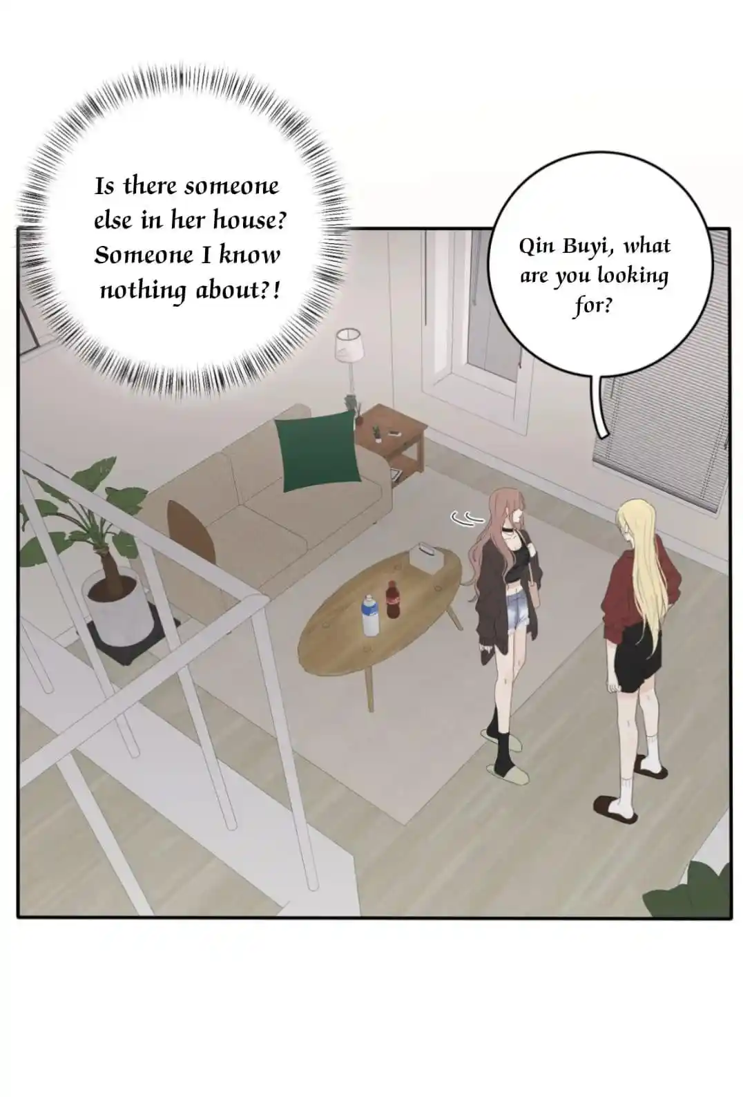 Baili Jin Among Mortals Chapter 157