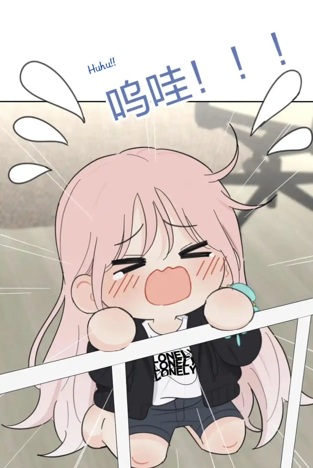 Baili Jin Among Mortals Chapter 157