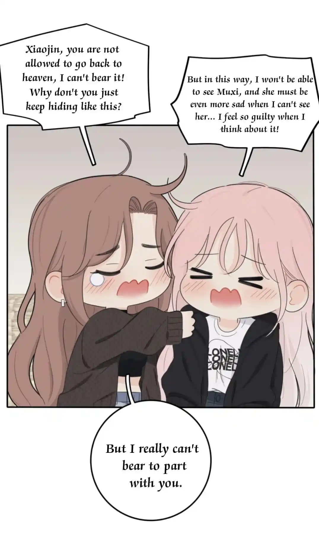 Baili Jin Among Mortals Chapter 158