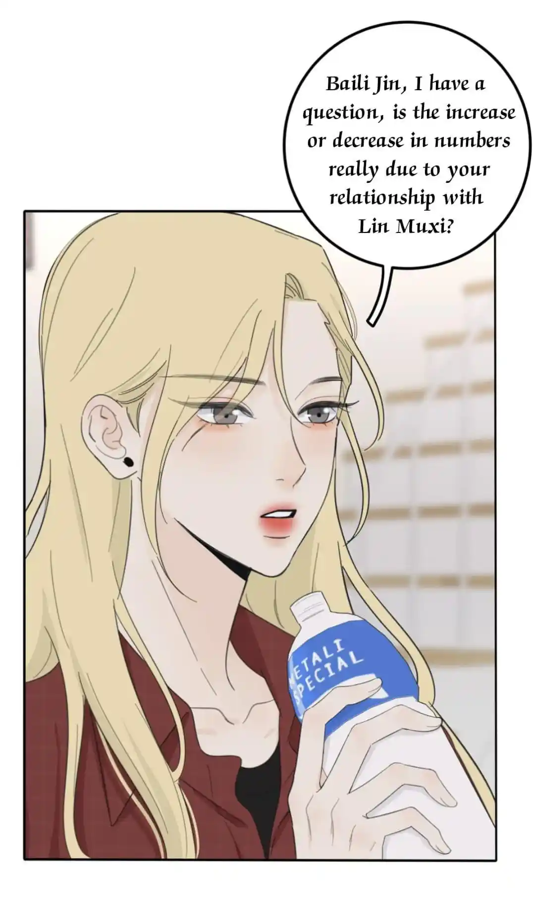 Baili Jin Among Mortals Chapter 158