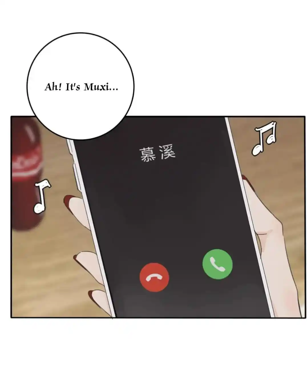 Baili Jin Among Mortals Chapter 158