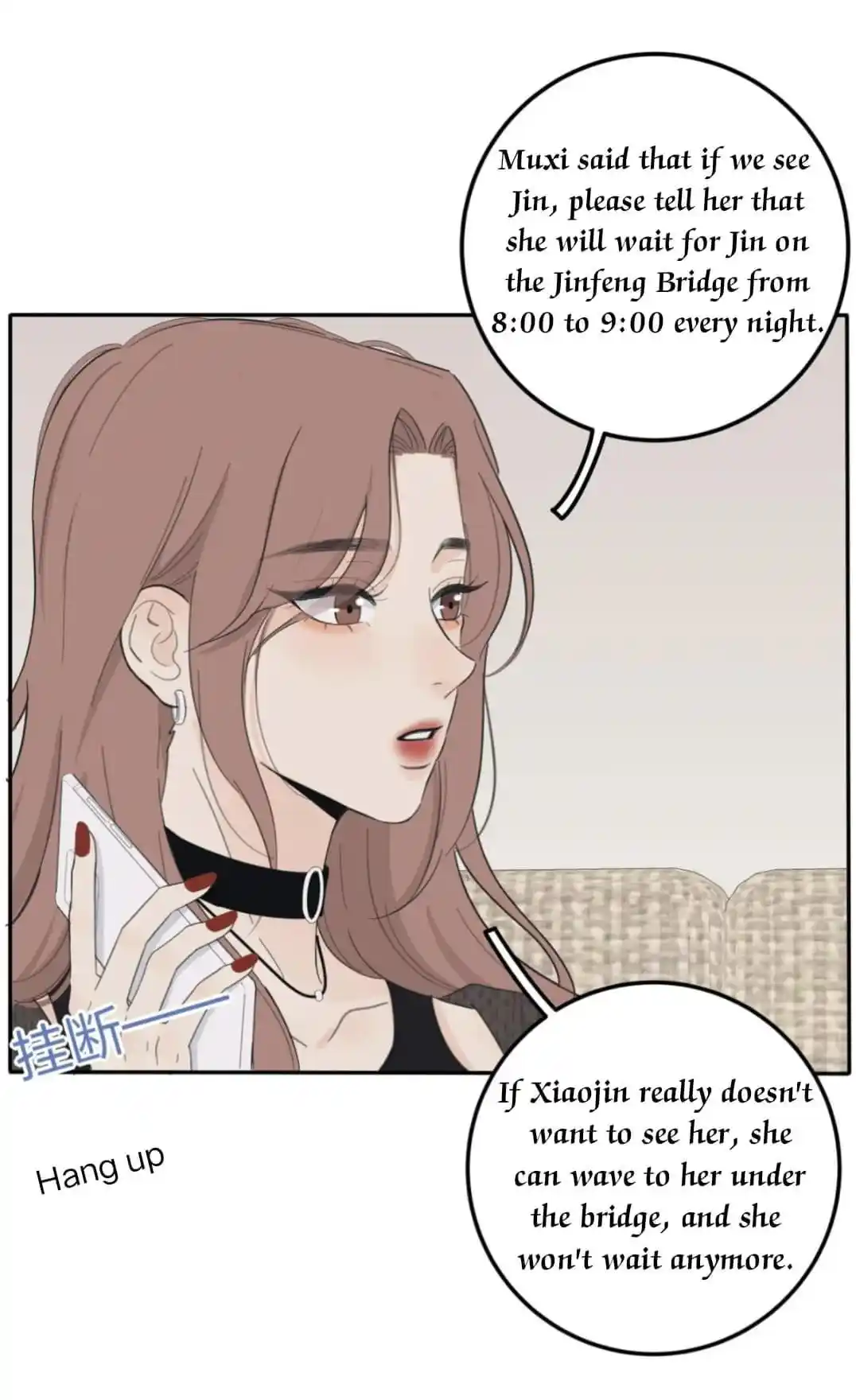 Baili Jin Among Mortals Chapter 158