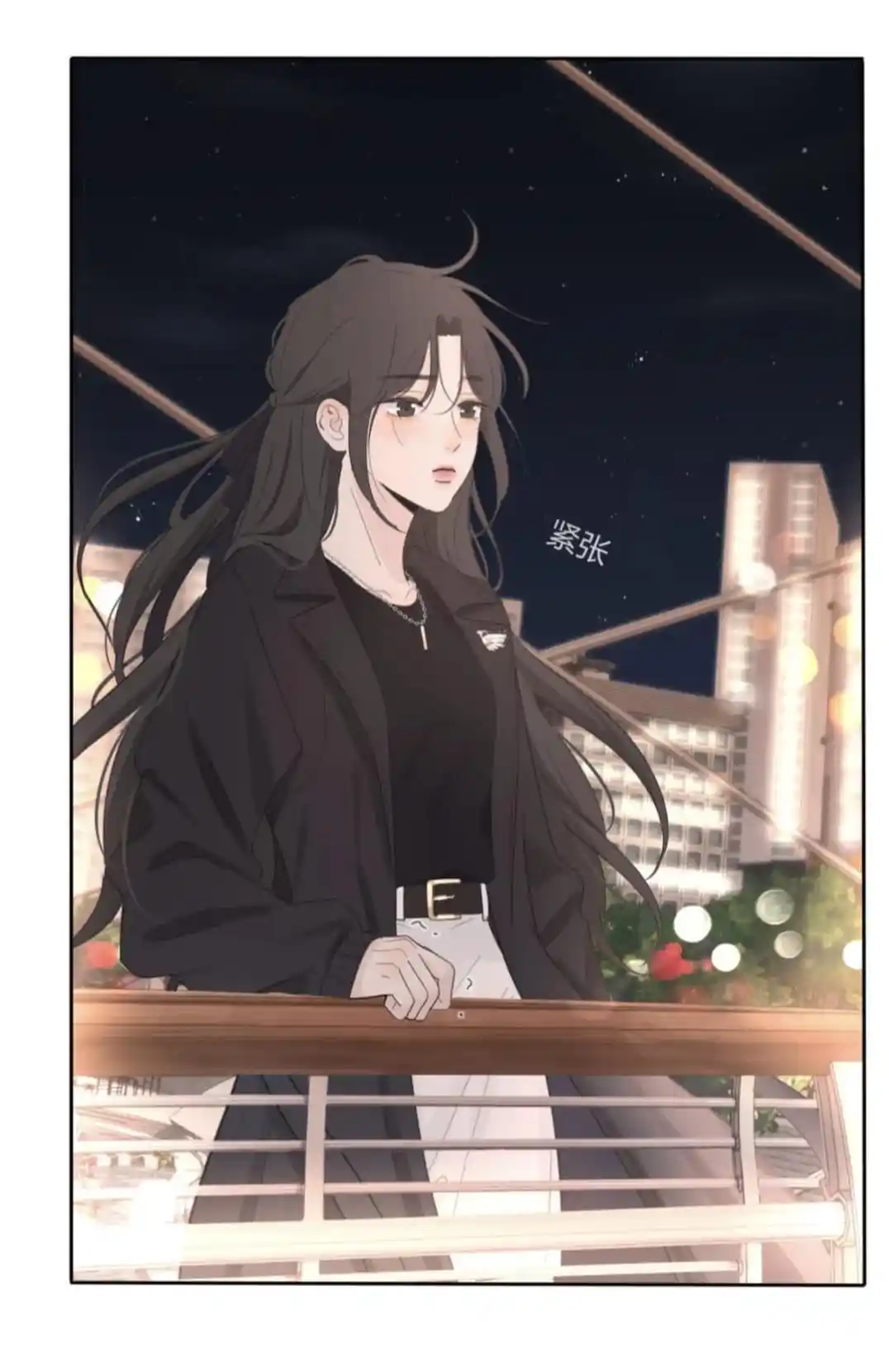 Baili Jin Among Mortals Chapter 158