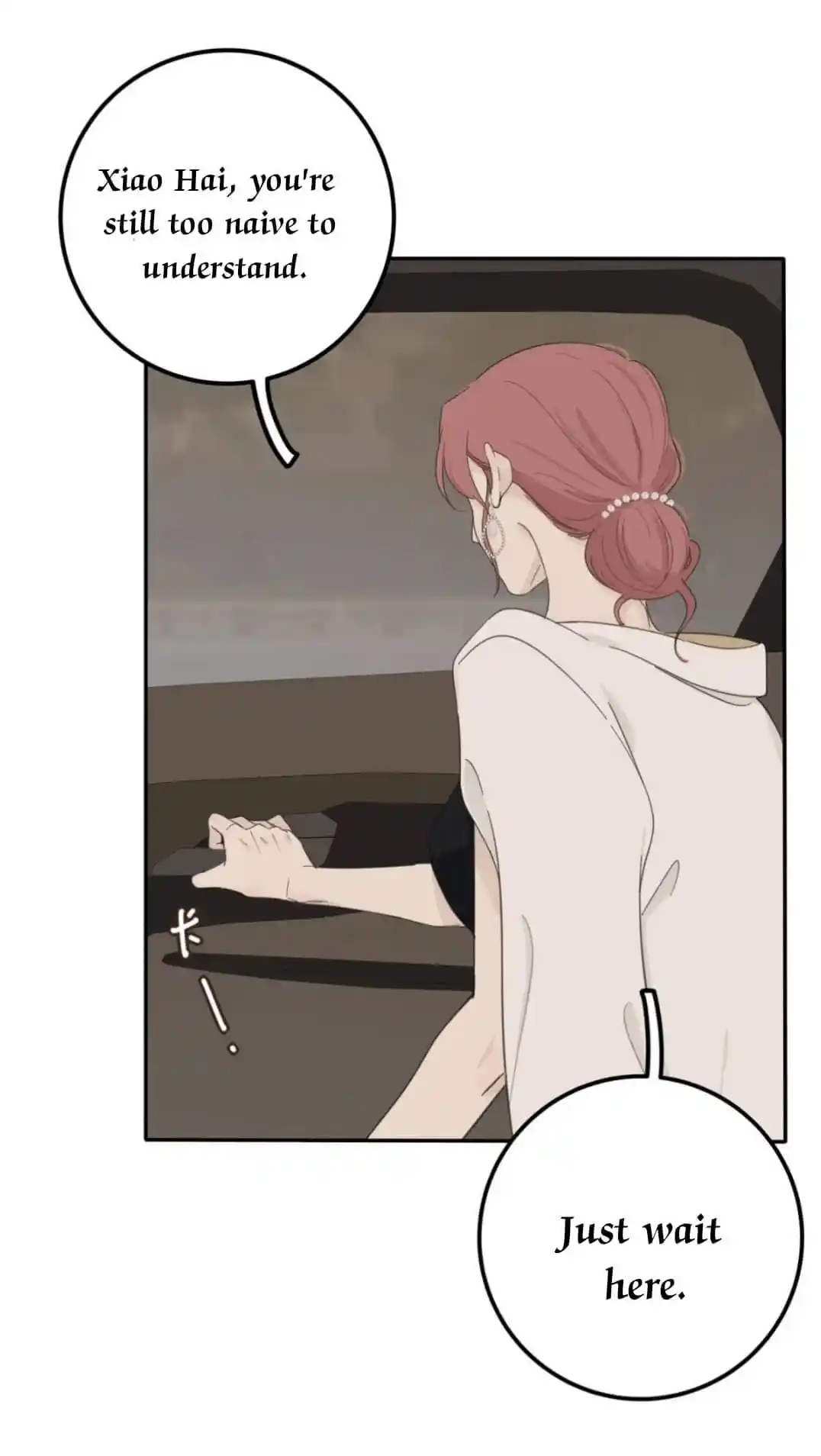 Baili Jin Among Mortals Chapter 159