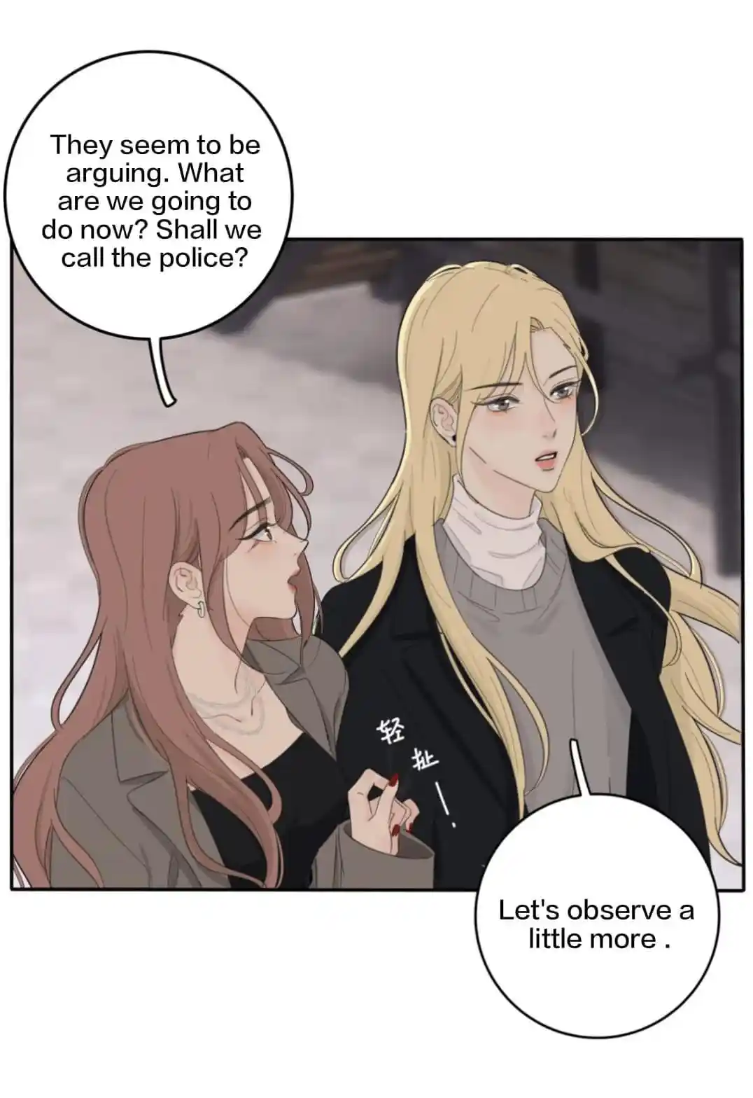 Baili Jin Among Mortals Chapter 159