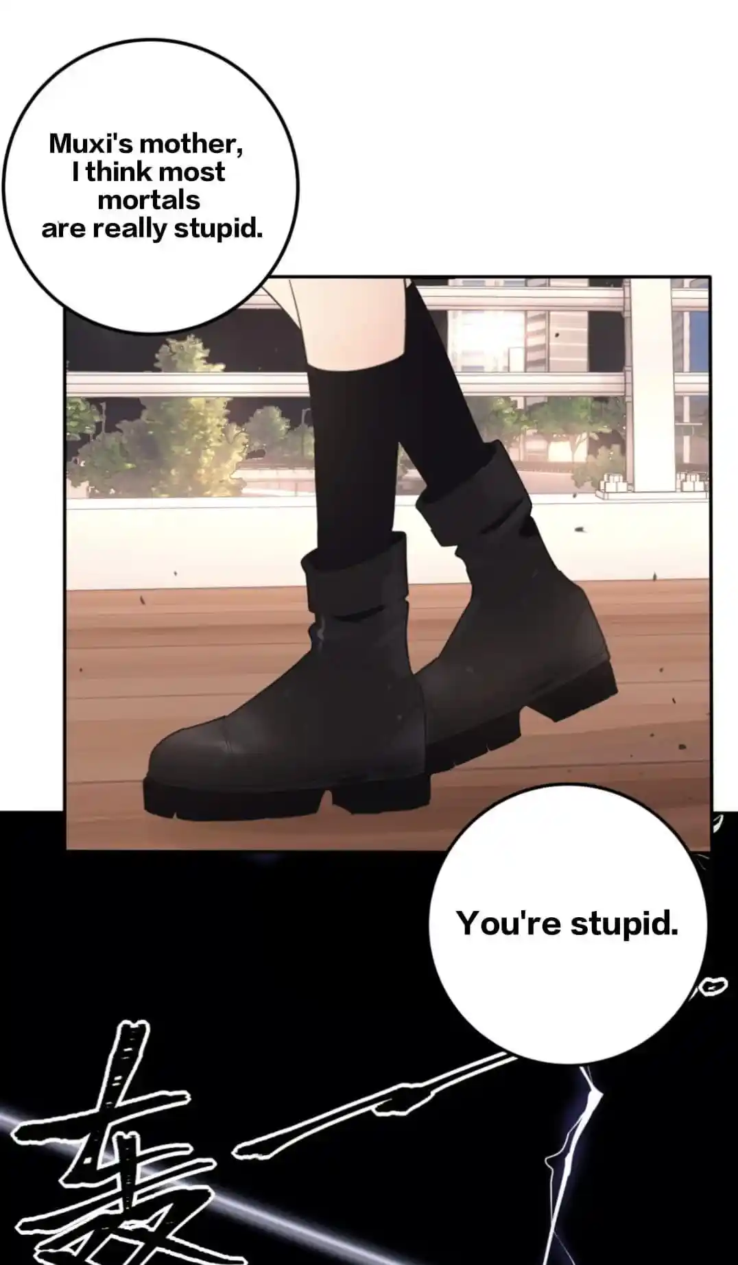 Baili Jin Among Mortals Chapter 159