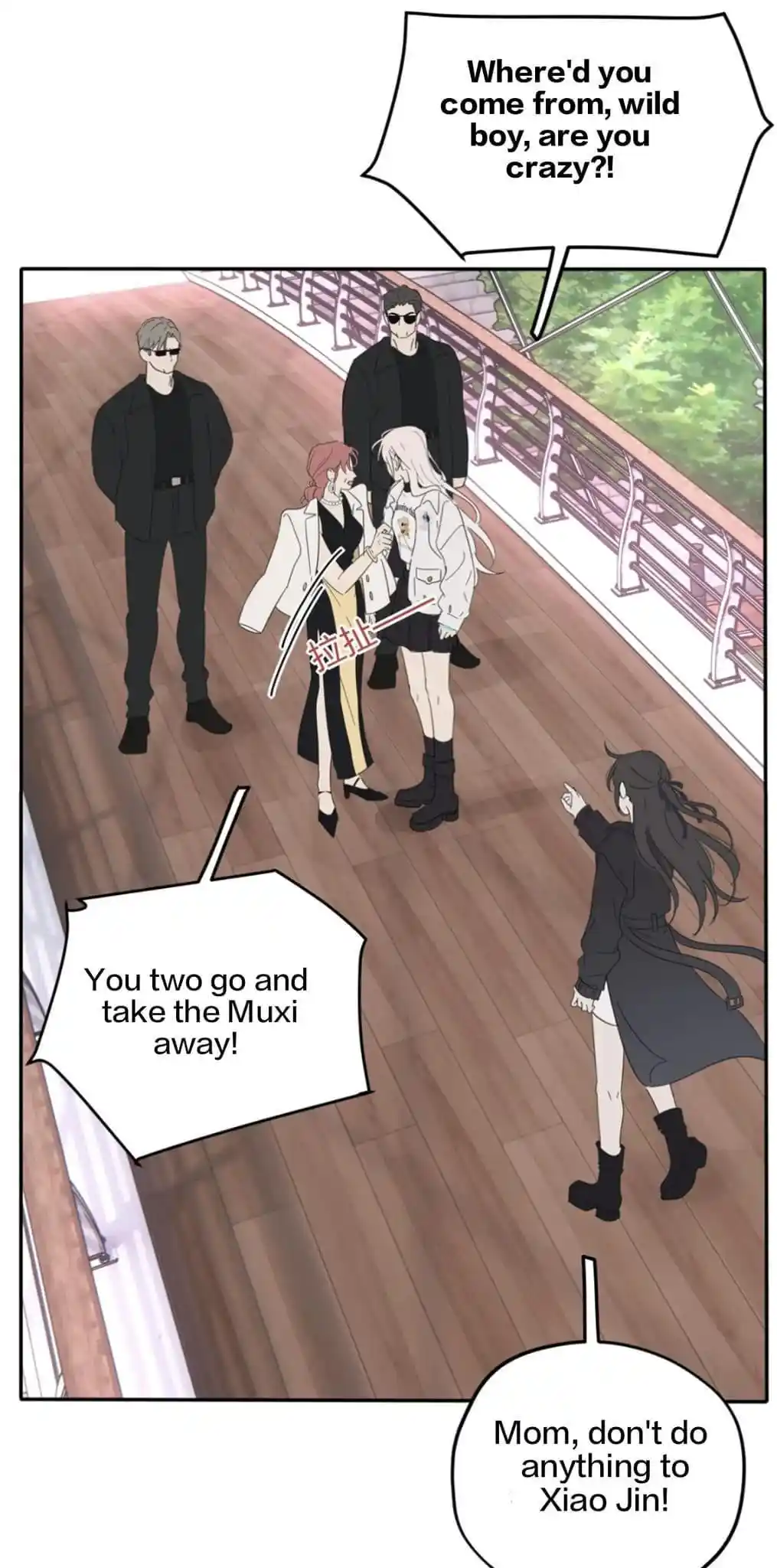 Baili Jin Among Mortals Chapter 160