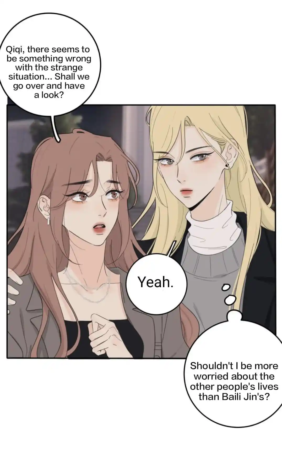 Baili Jin Among Mortals Chapter 160