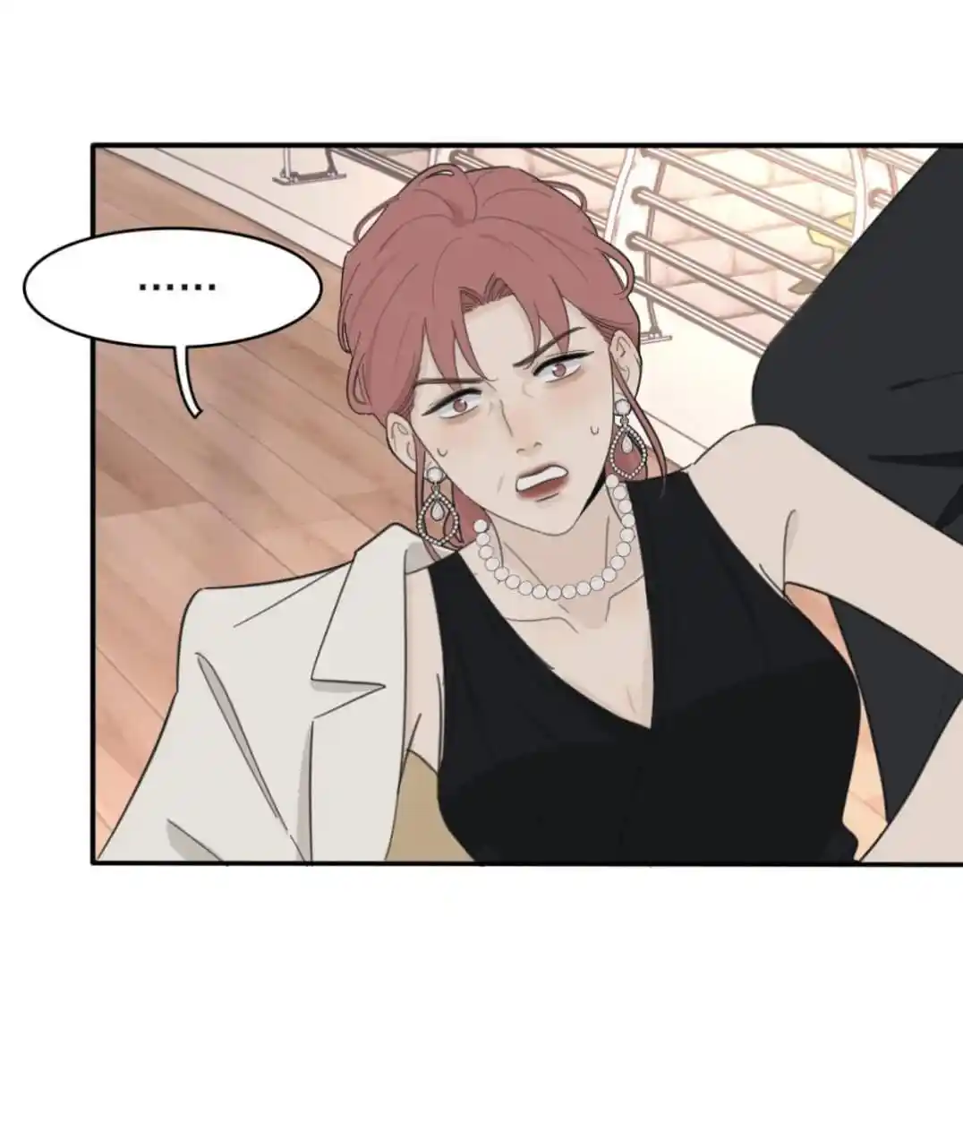 Baili Jin Among Mortals Chapter 160