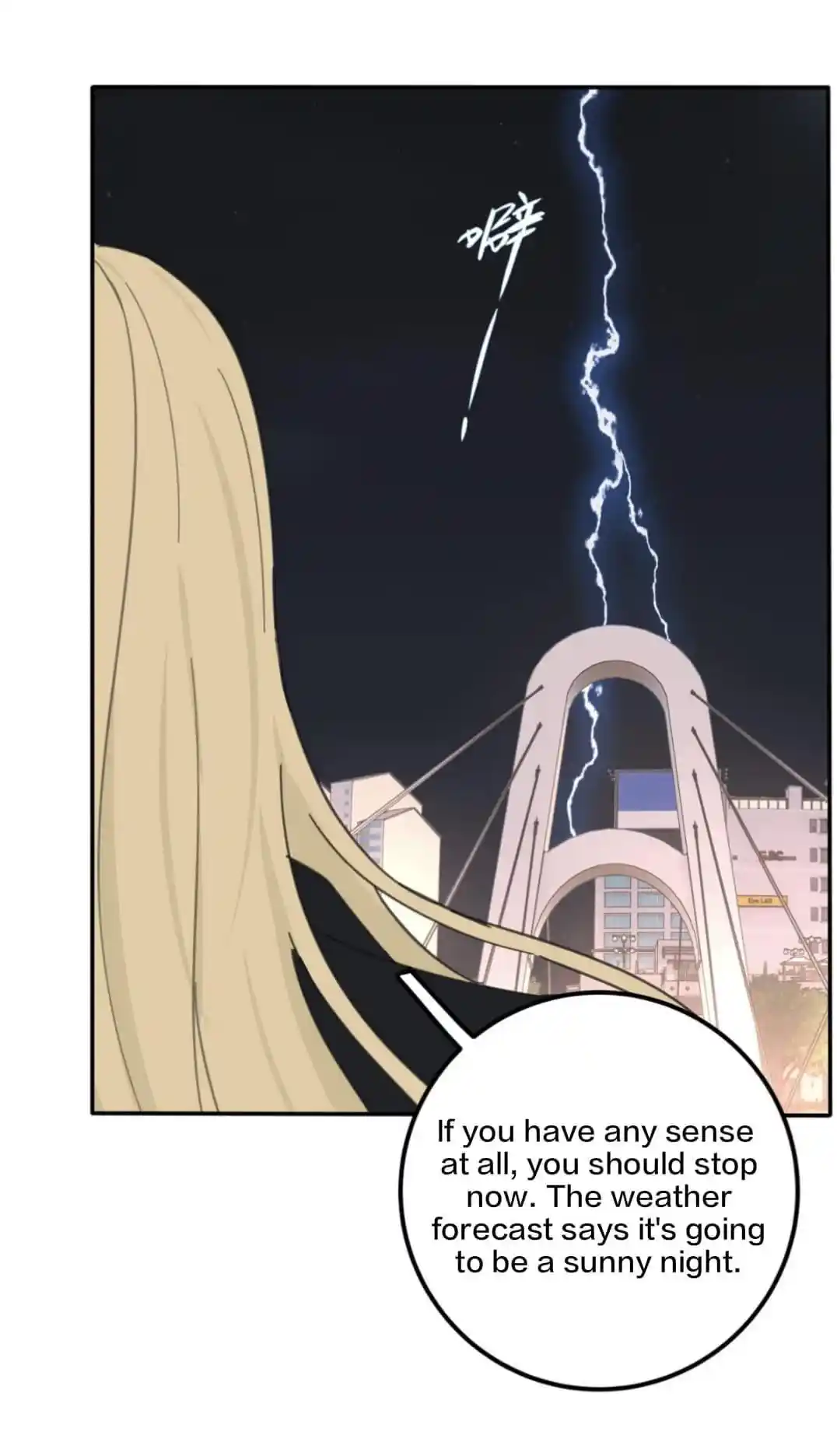 Baili Jin Among Mortals Chapter 160