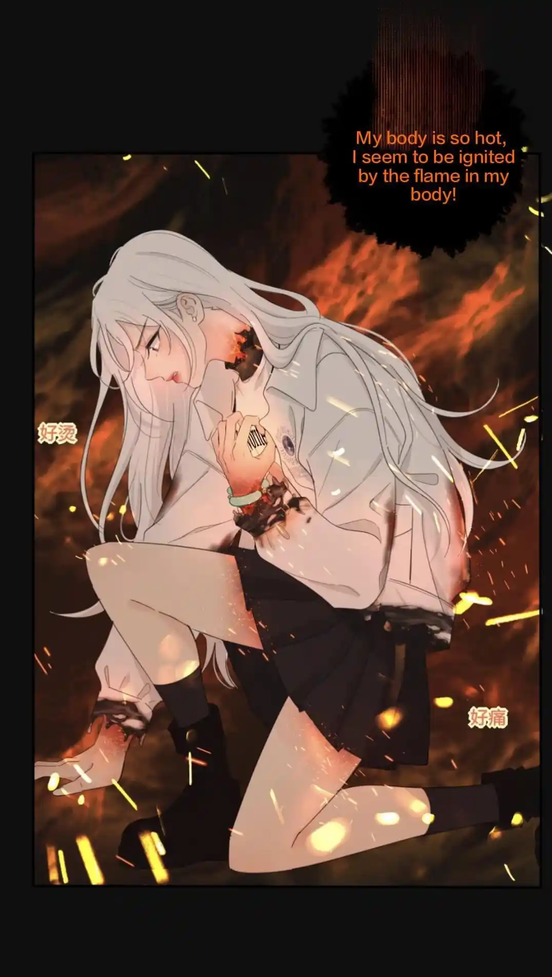 Baili Jin Among Mortals Chapter 161