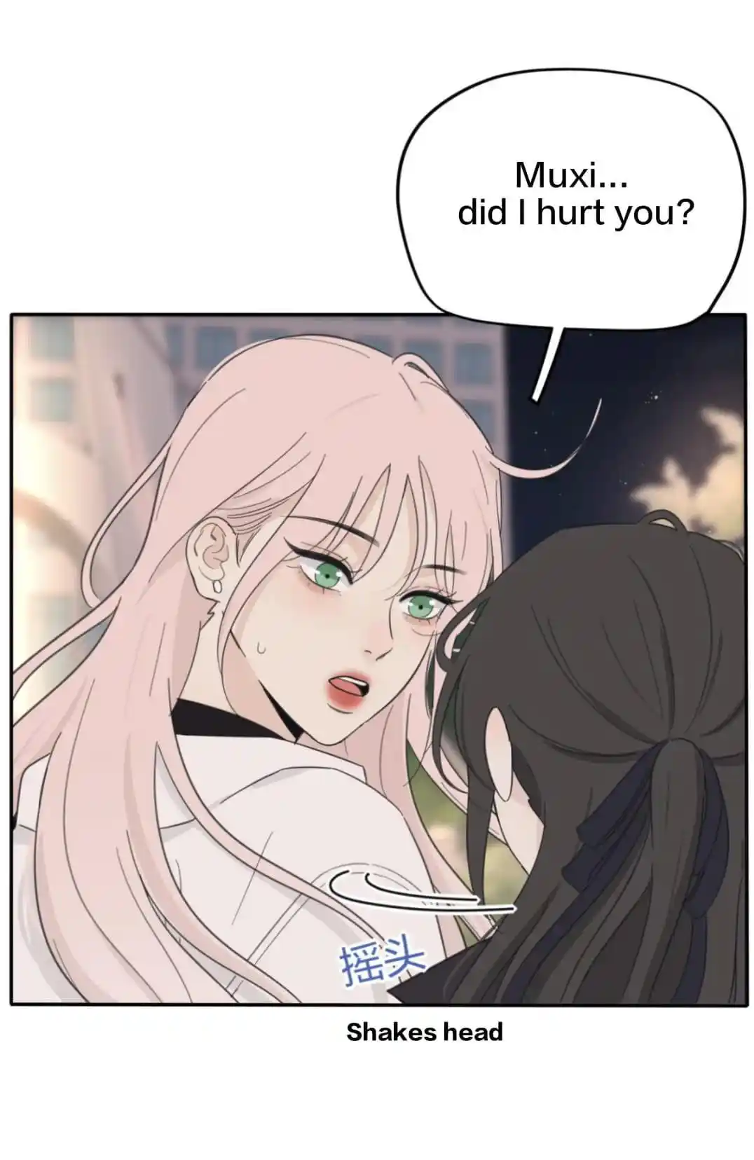 Baili Jin Among Mortals Chapter 161