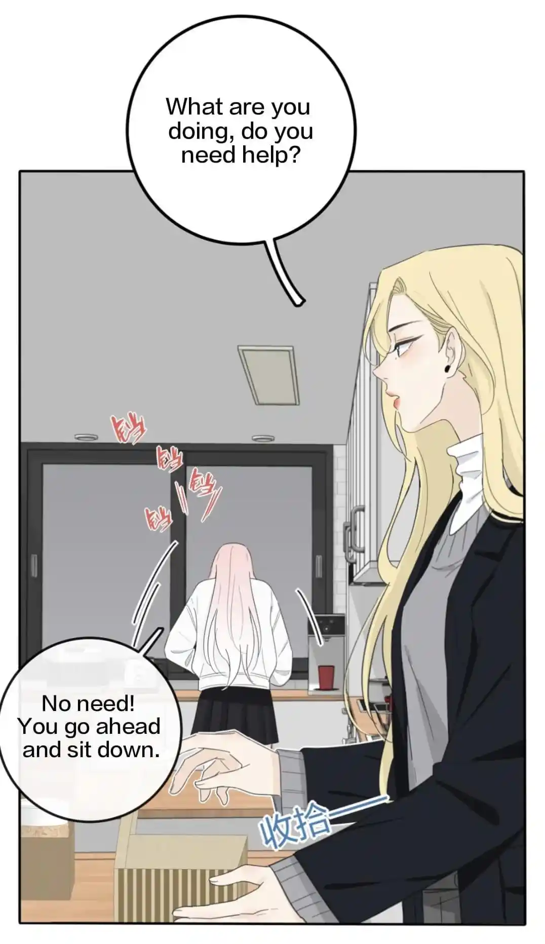 Baili Jin Among Mortals Chapter 161