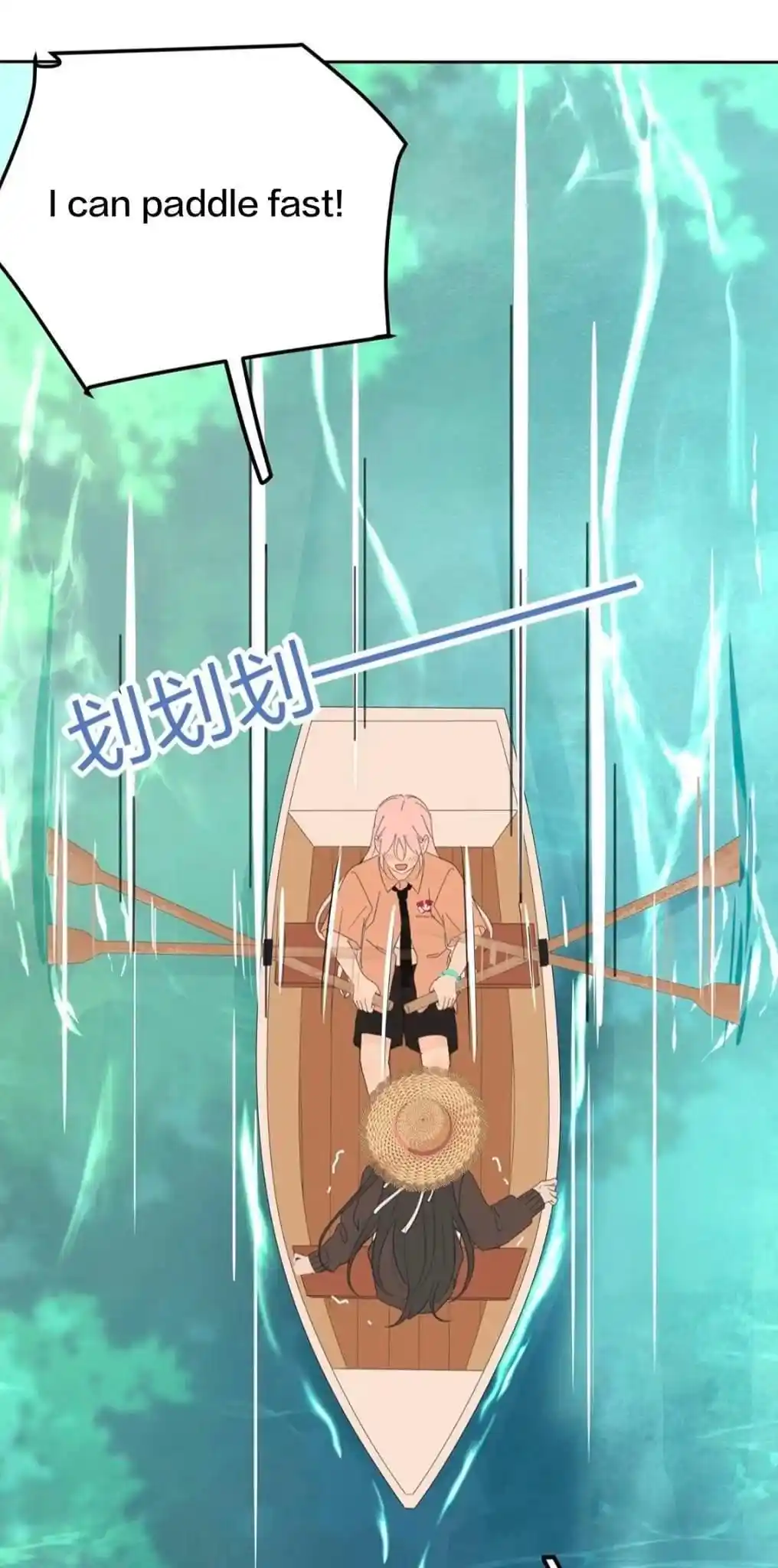 Baili Jin Among Mortals Chapter 162