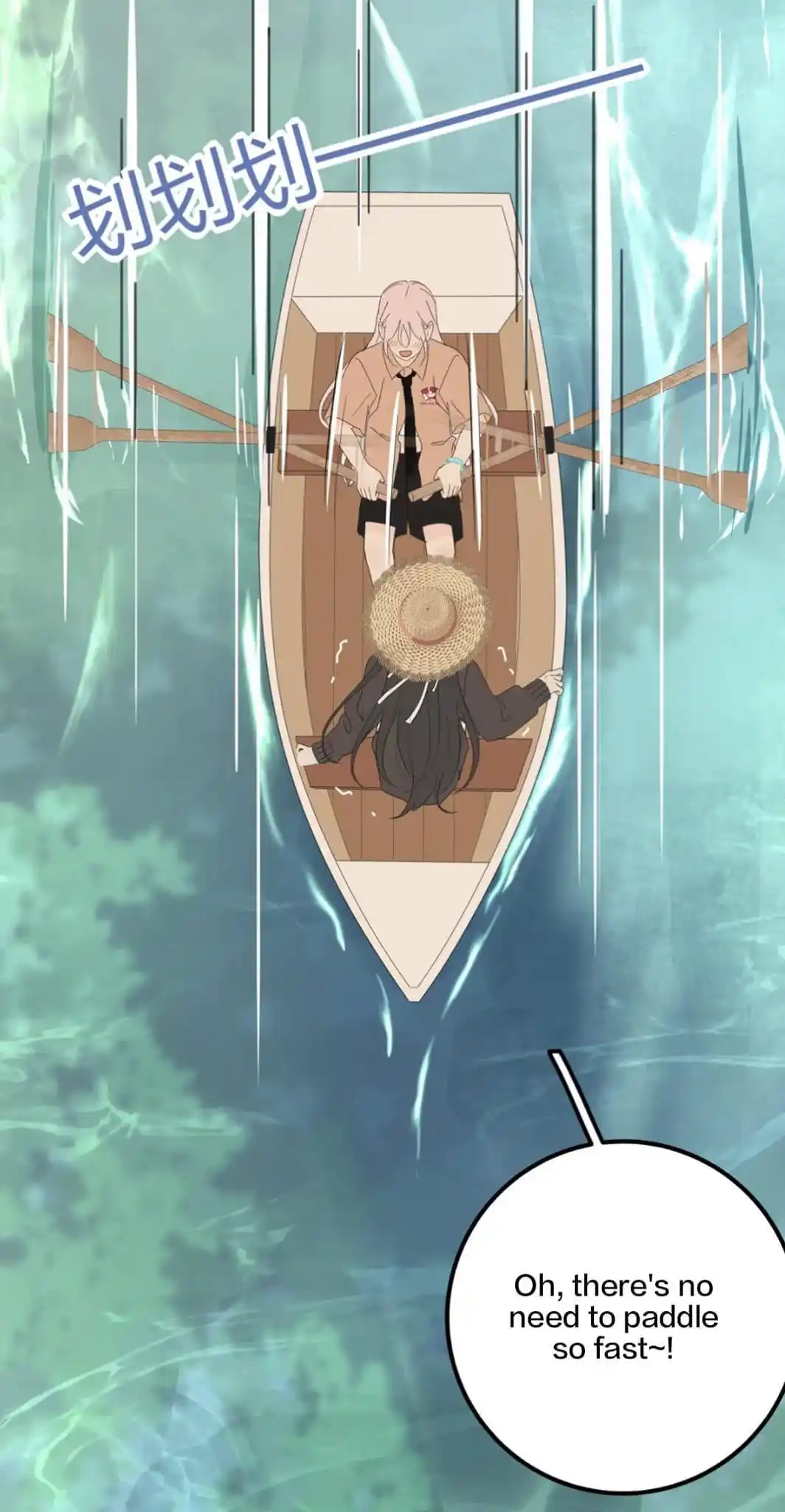 Baili Jin Among Mortals Chapter 162