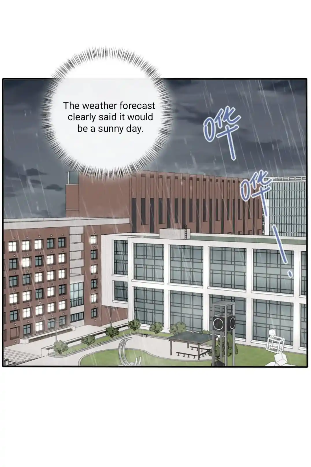 Baili Jin Among Mortals Chapter 163