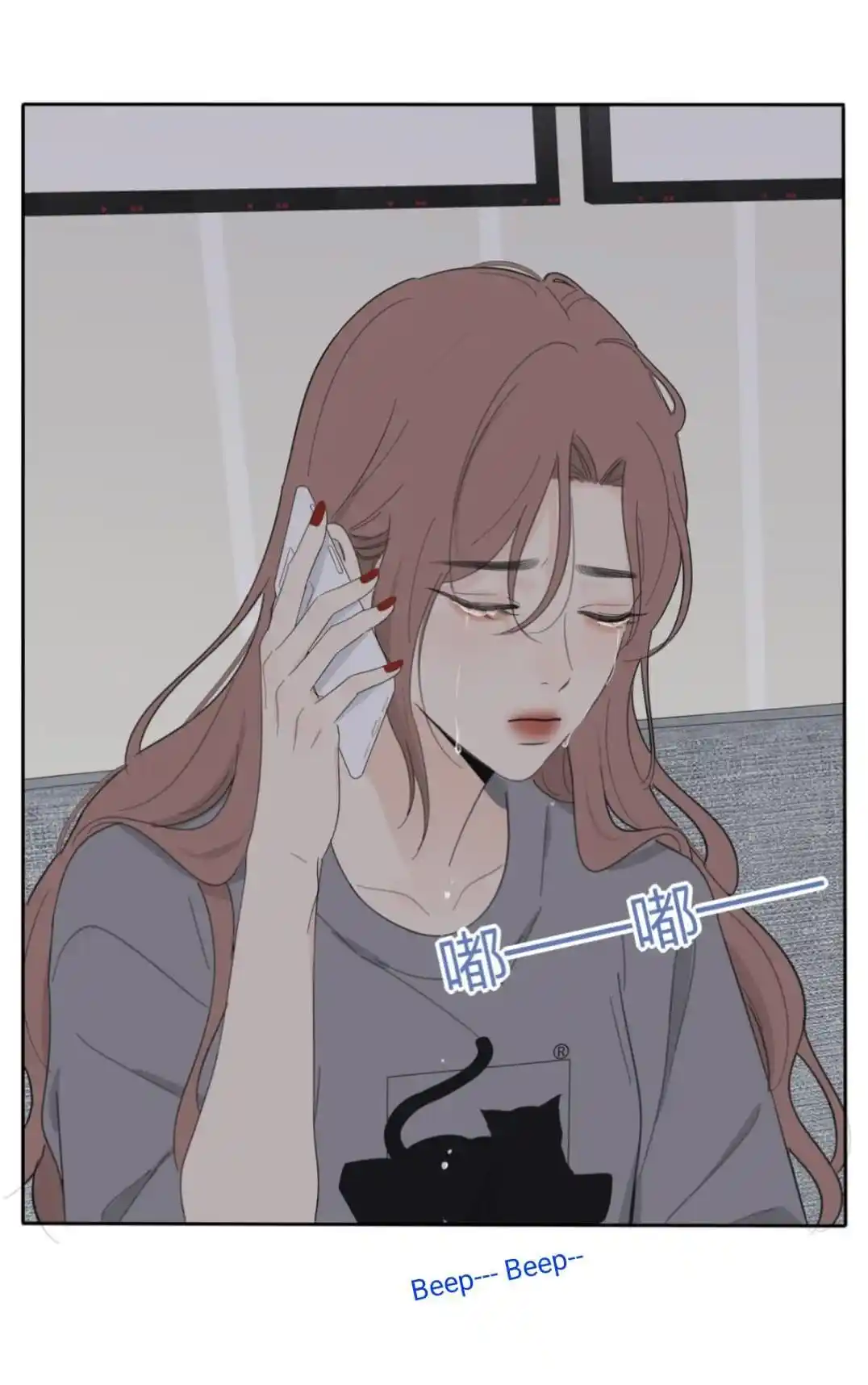 Baili Jin Among Mortals Chapter 164