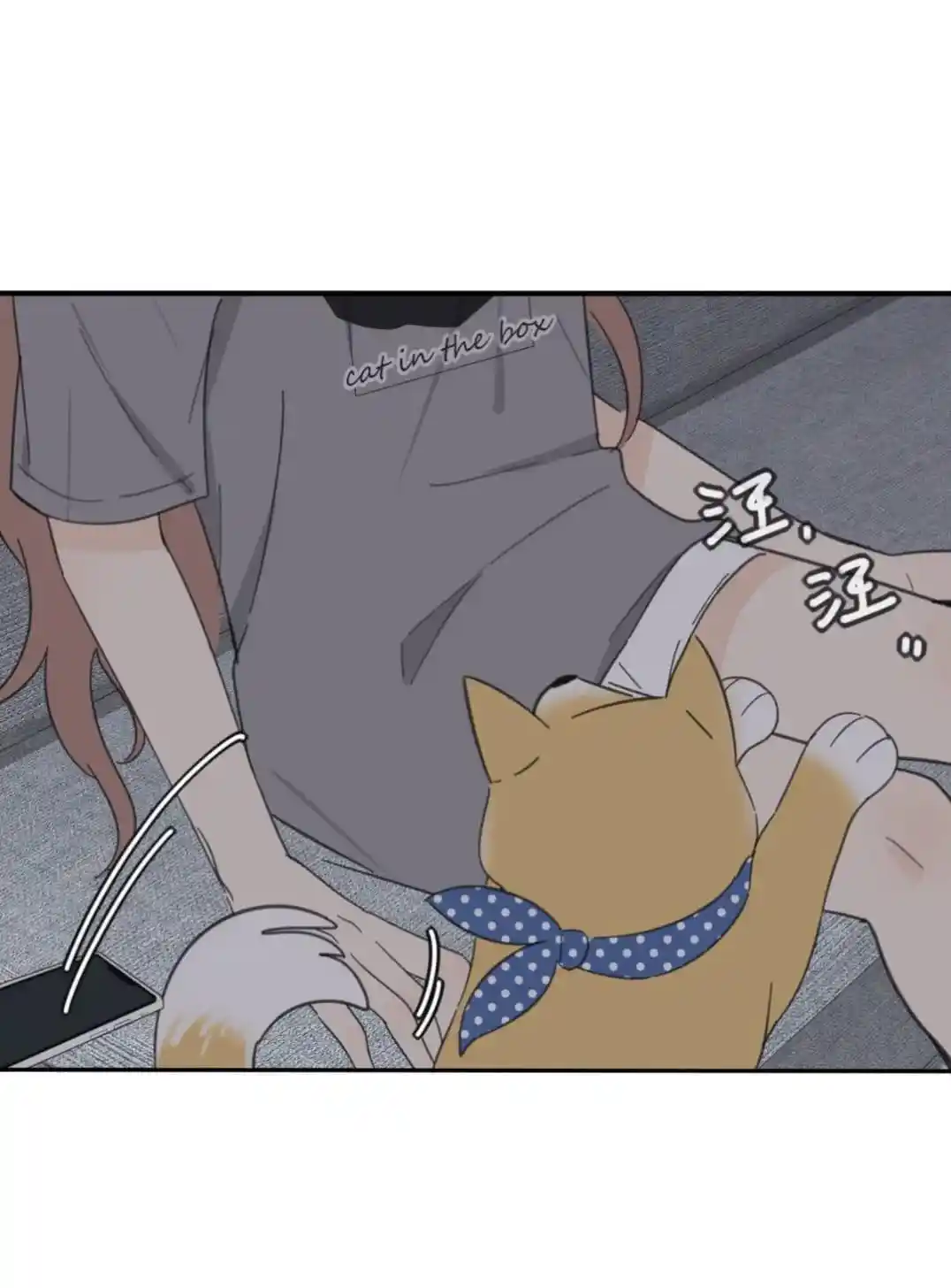 Baili Jin Among Mortals Chapter 164