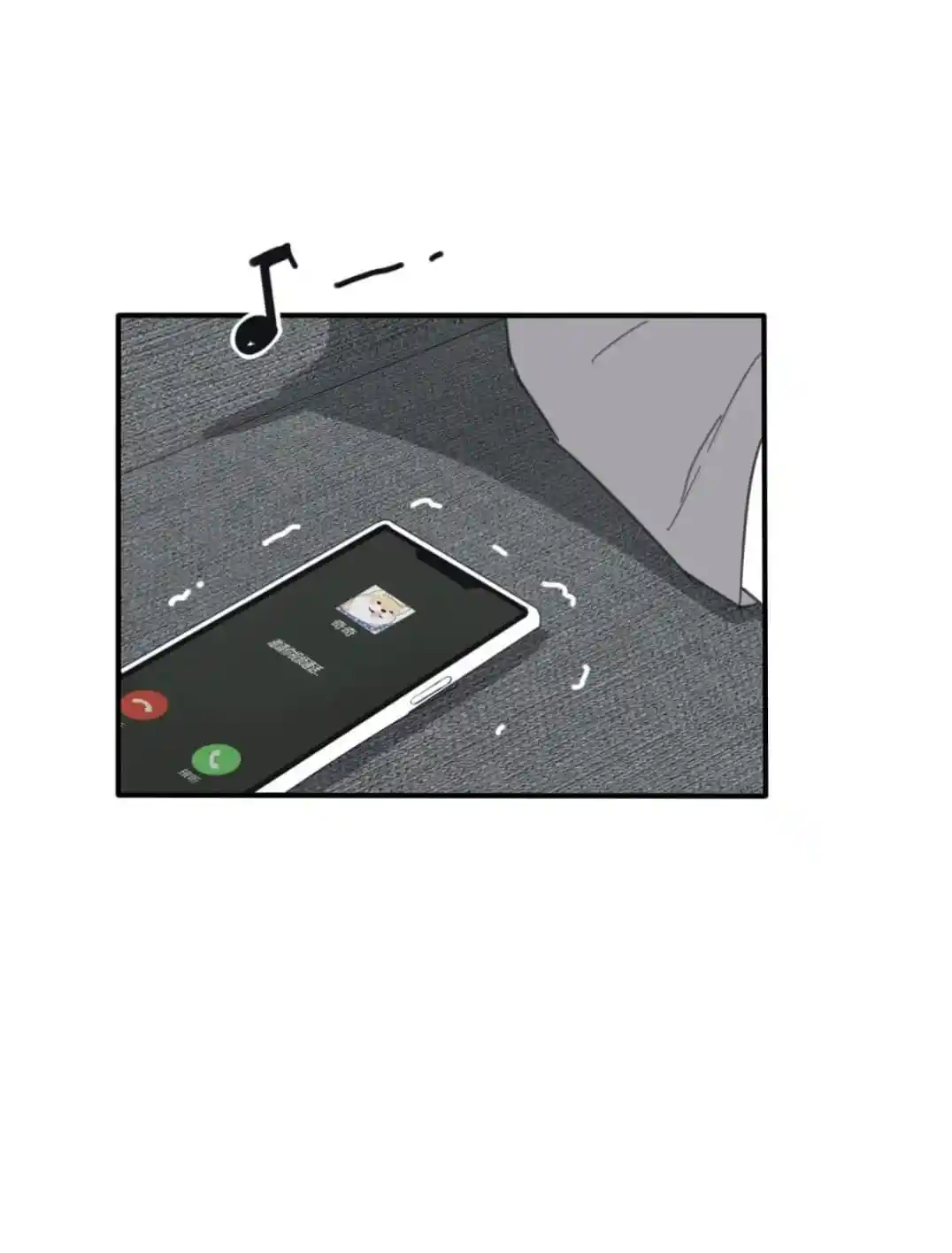 Baili Jin Among Mortals Chapter 164