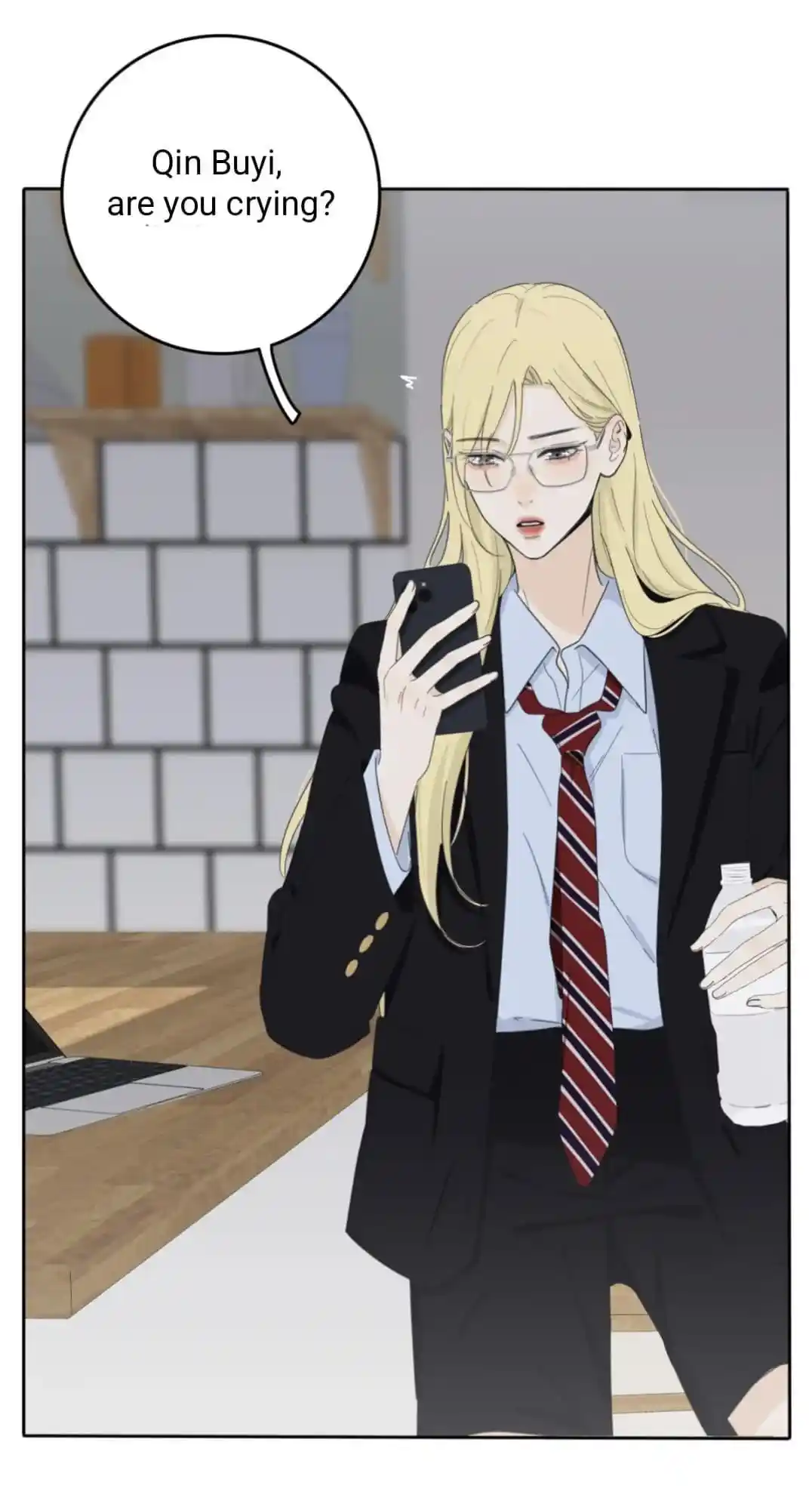 Baili Jin Among Mortals Chapter 164