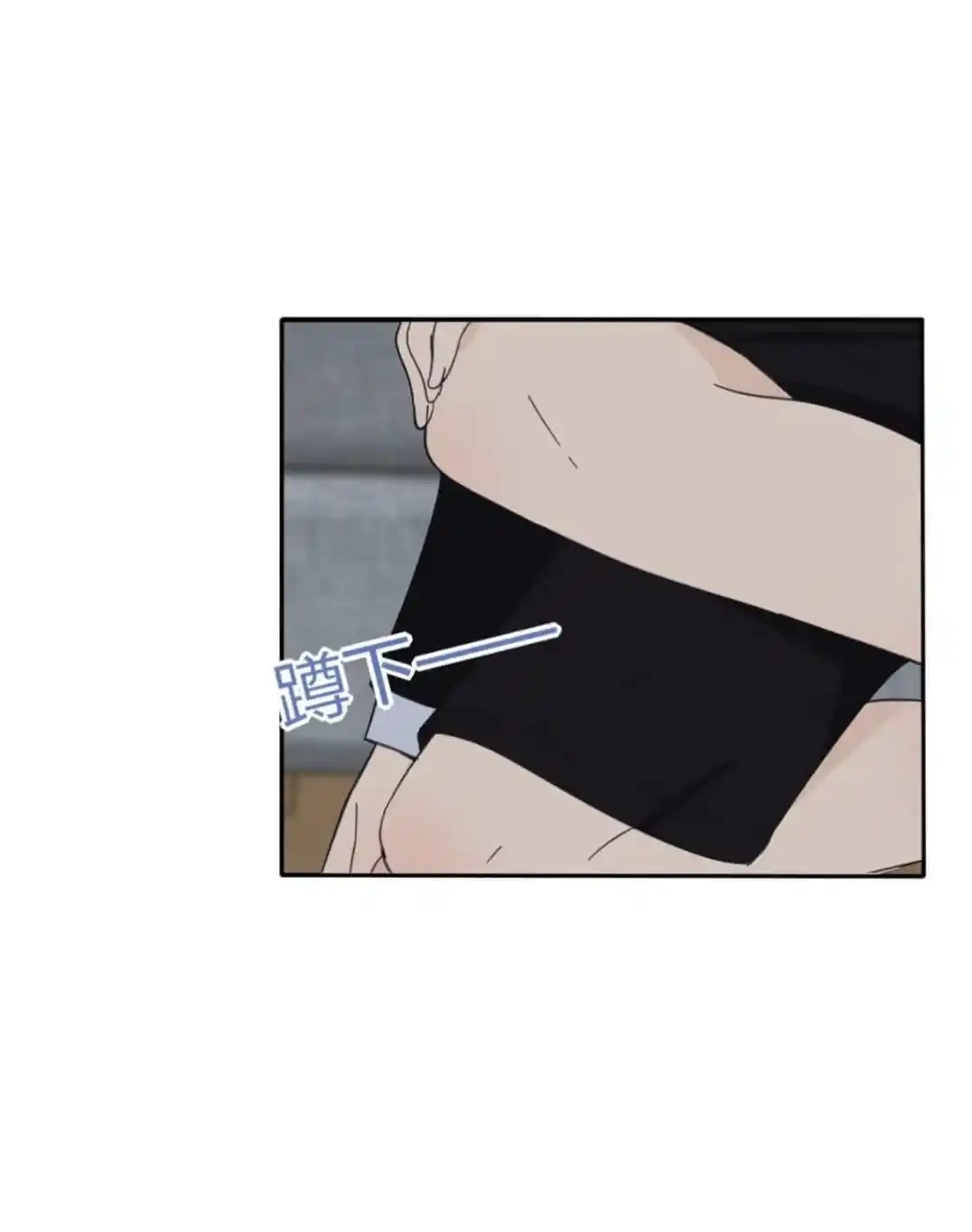 Baili Jin Among Mortals Chapter 165