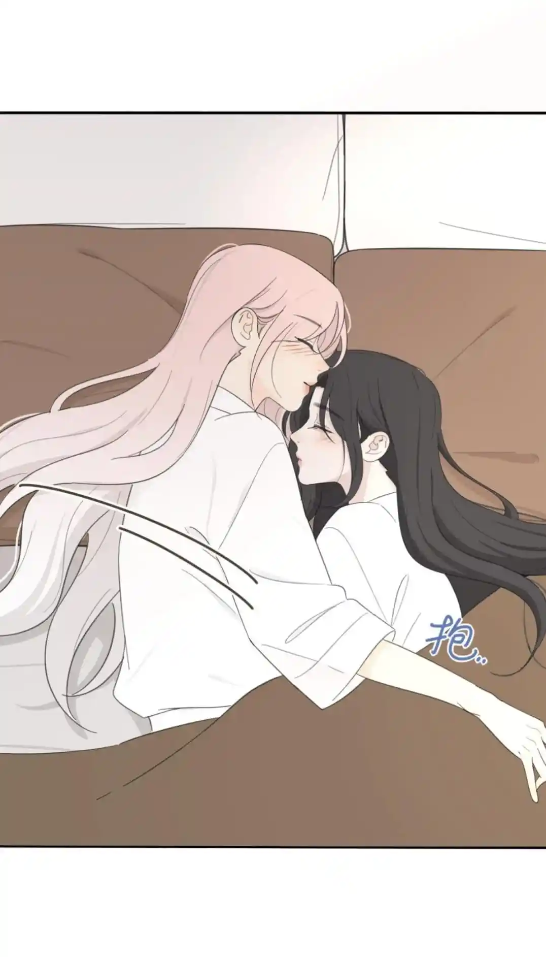 Baili Jin Among Mortals Chapter 166