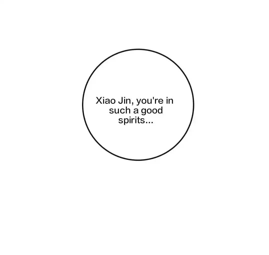 Baili Jin Among Mortals Chapter 166