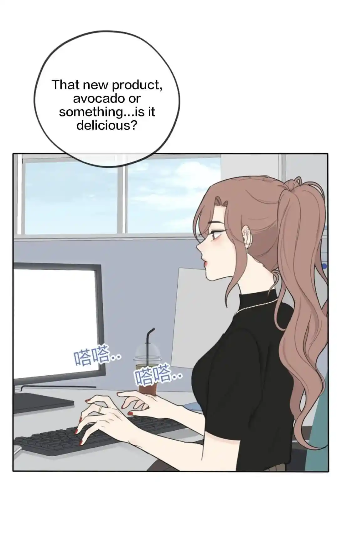 Baili Jin Among Mortals Chapter 167