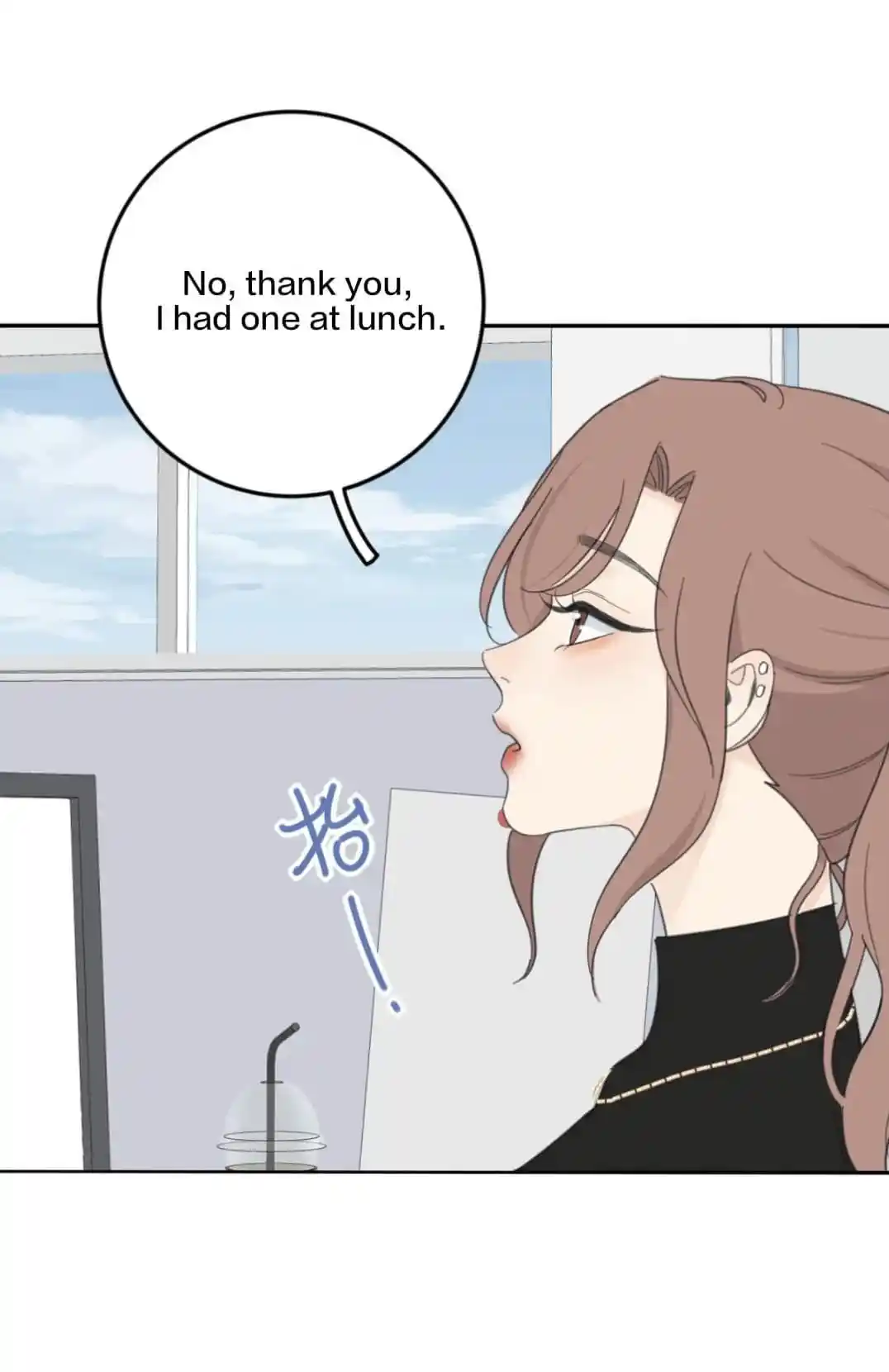 Baili Jin Among Mortals Chapter 167