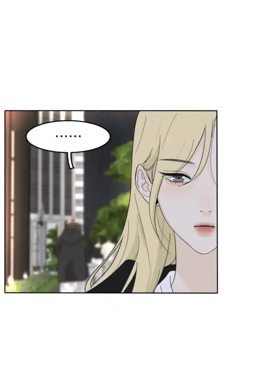 Baili Jin Among Mortals Chapter 167