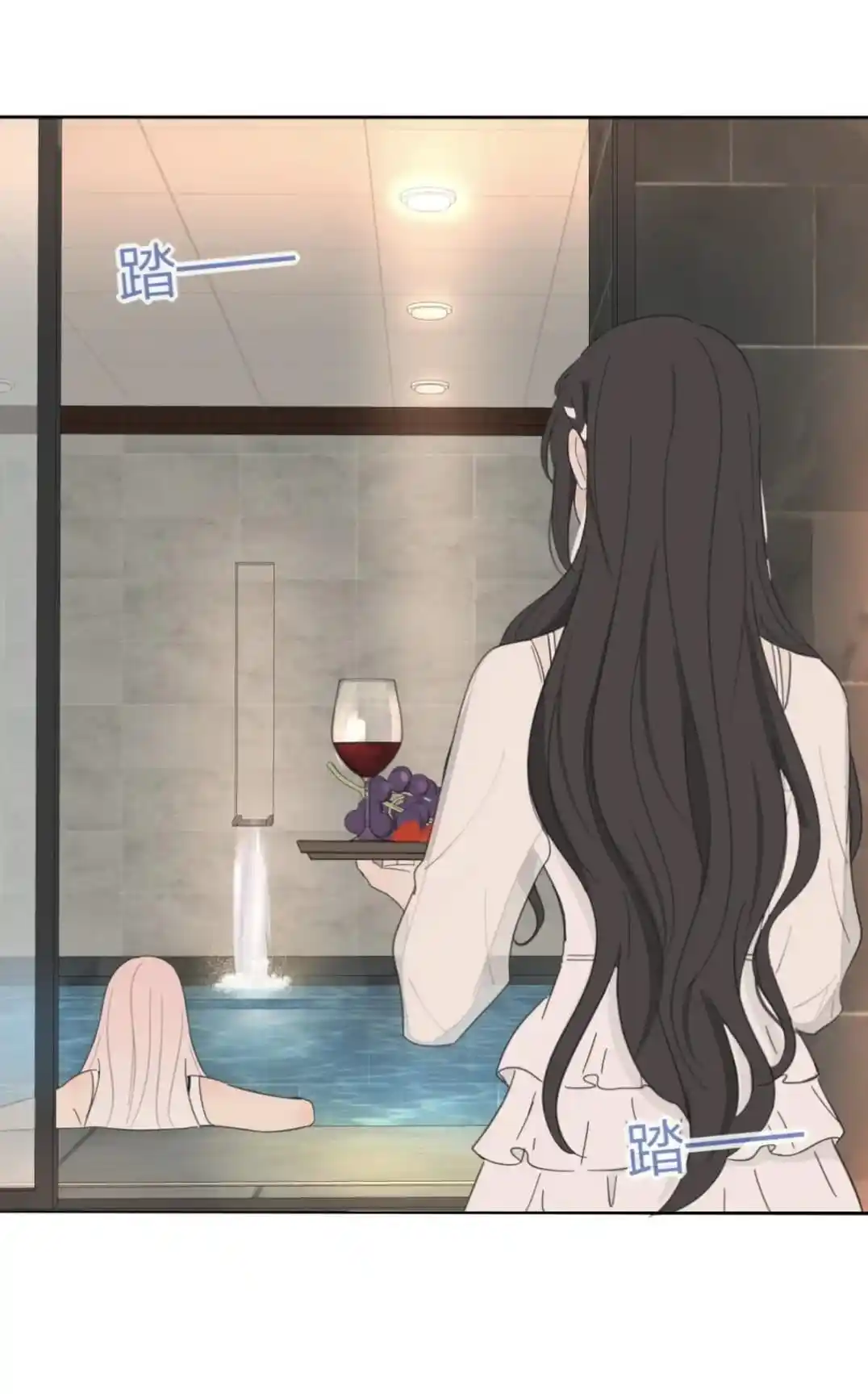 Baili Jin Among Mortals Chapter 167