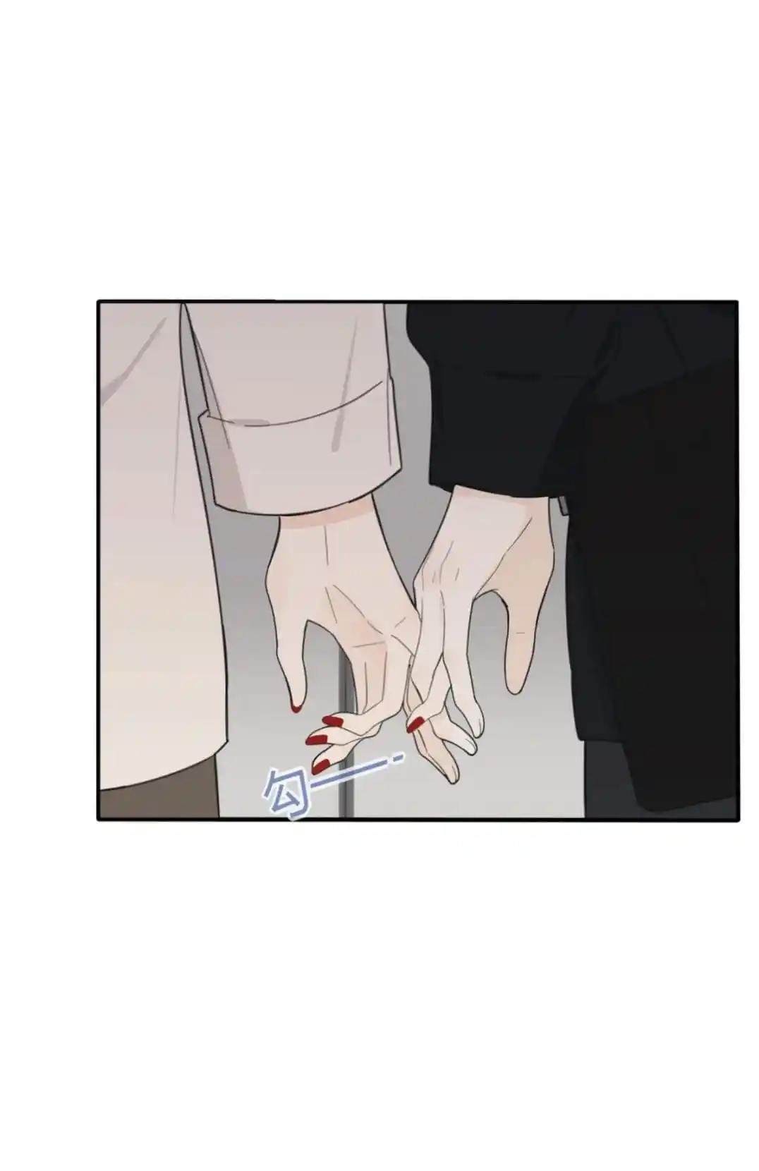 Baili Jin Among Mortals Chapter 168