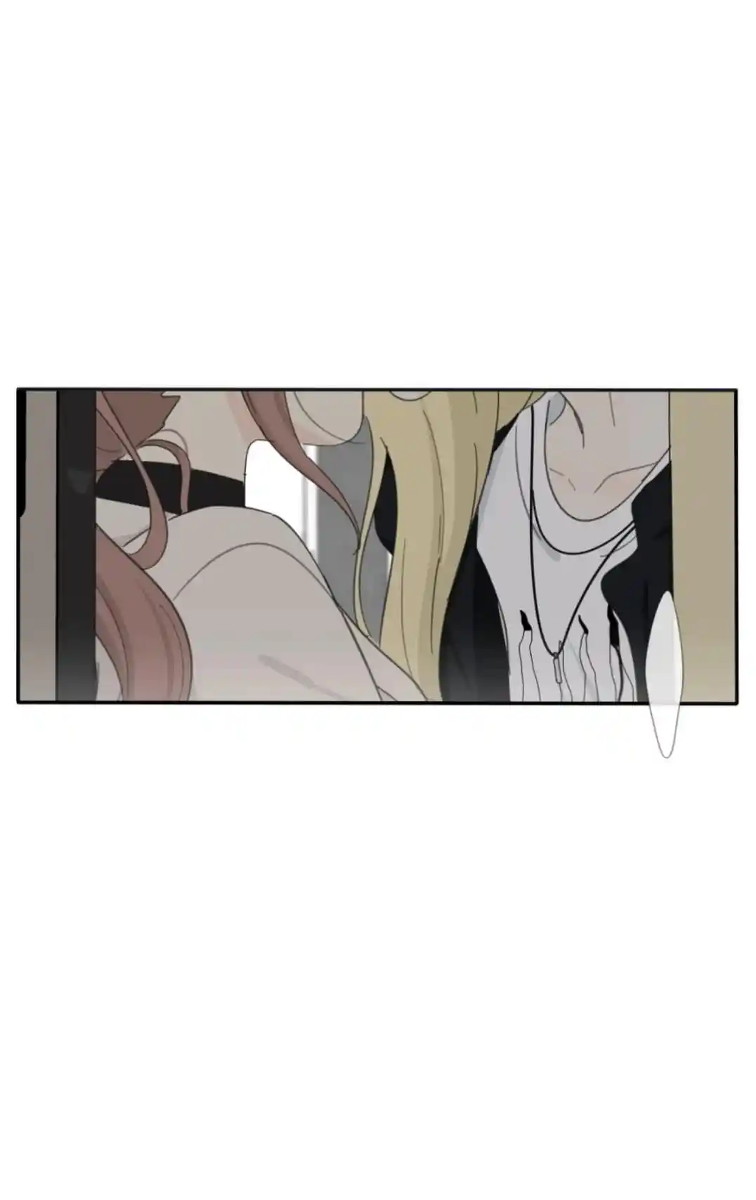 Baili Jin Among Mortals Chapter 168