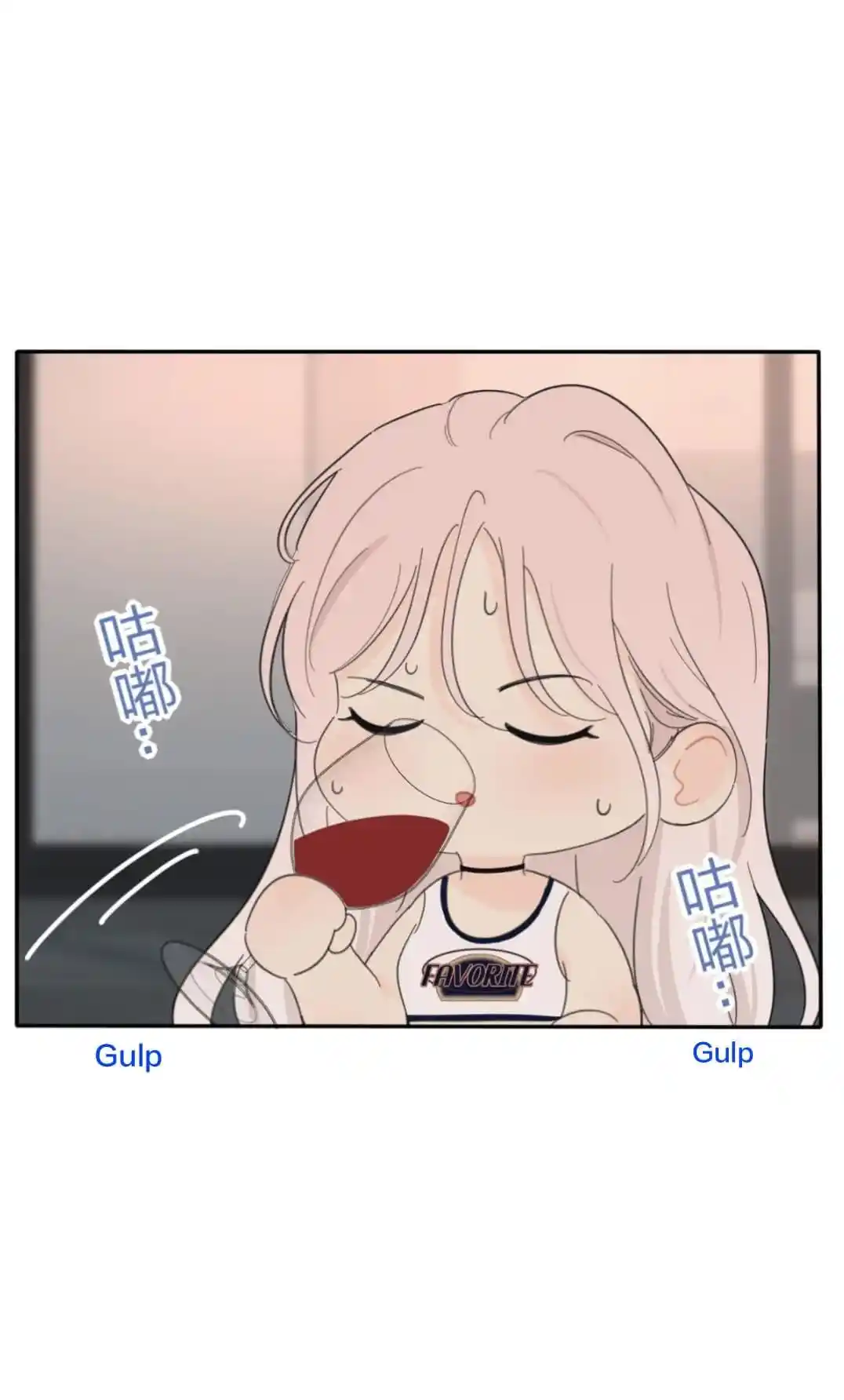 Baili Jin Among Mortals Chapter 168