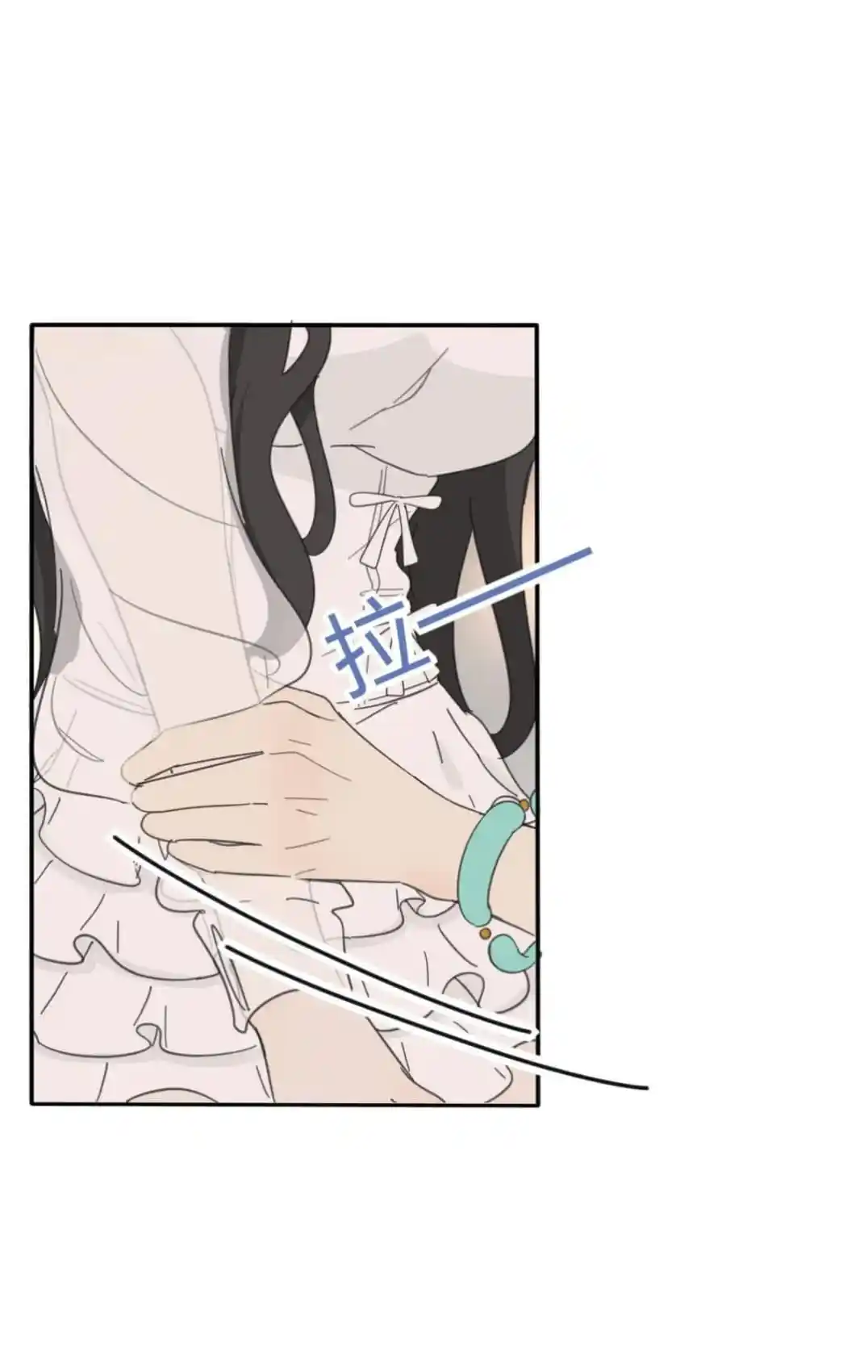 Baili Jin Among Mortals Chapter 168