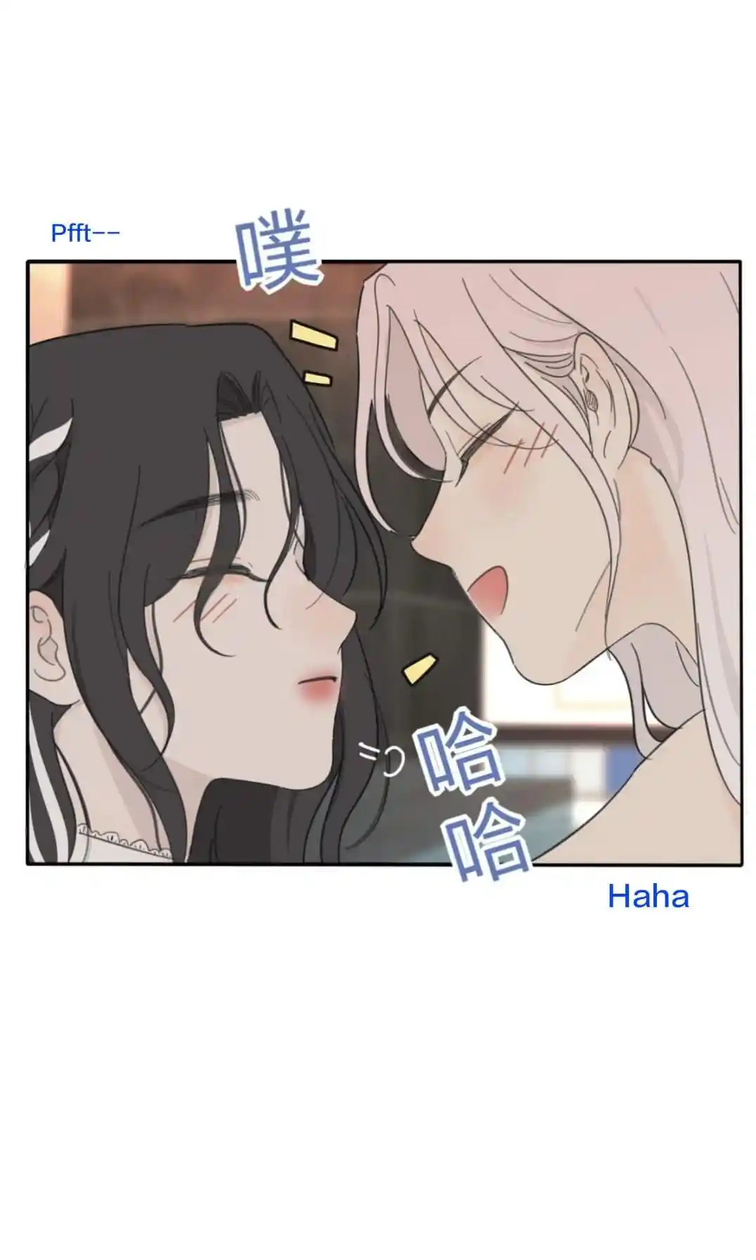 Baili Jin Among Mortals Chapter 168