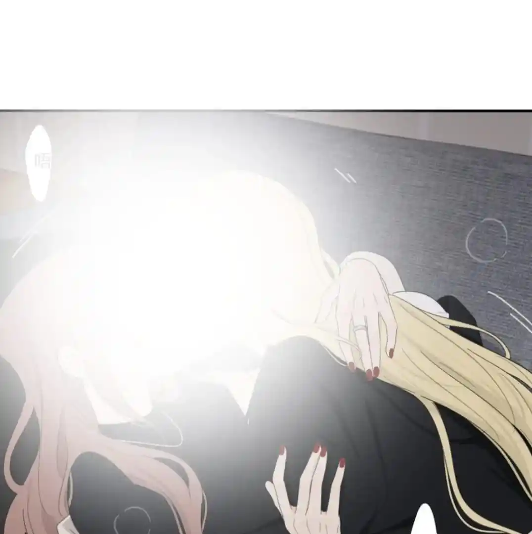 Baili Jin Among Mortals Chapter 169