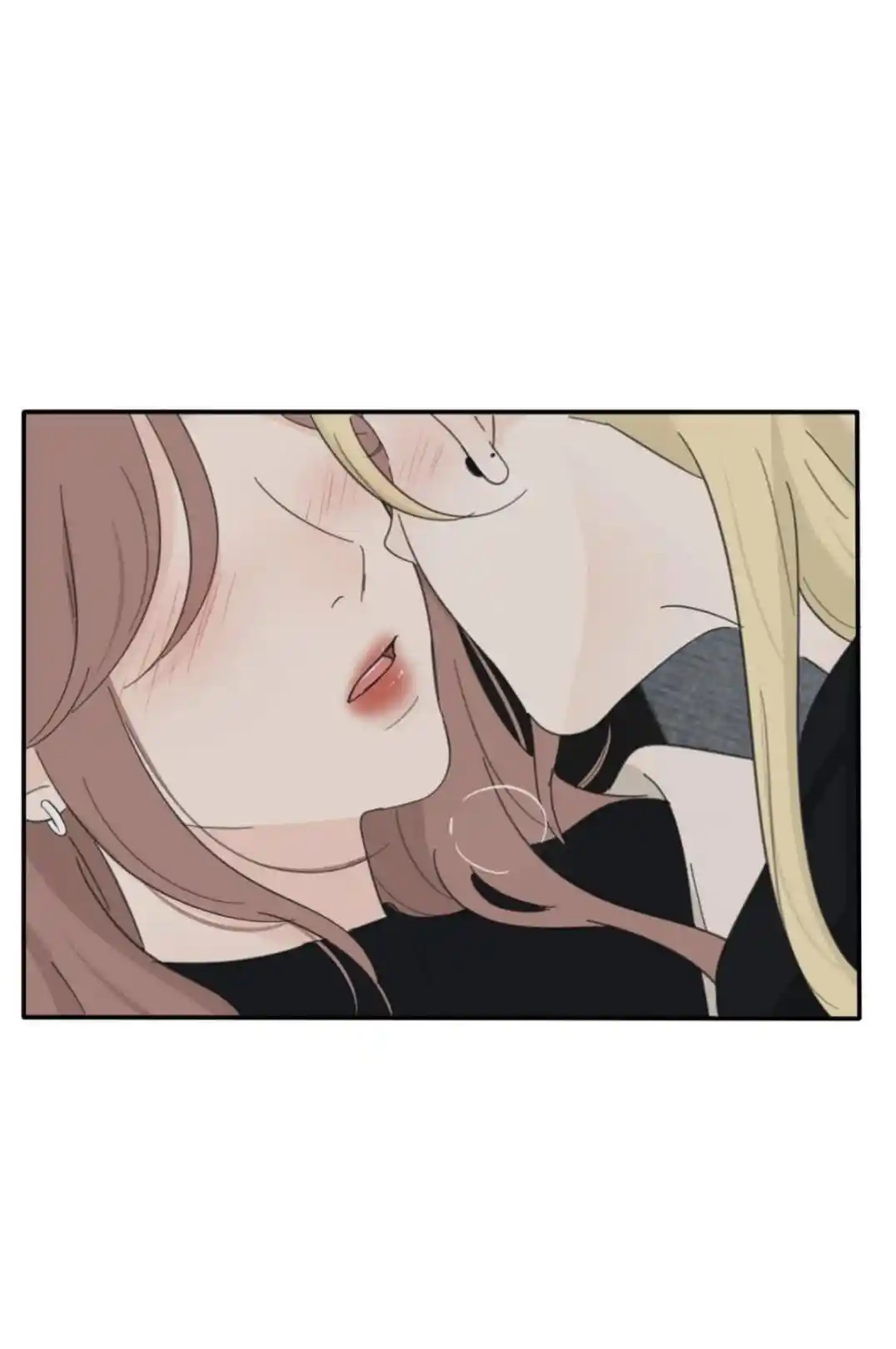 Baili Jin Among Mortals Chapter 169