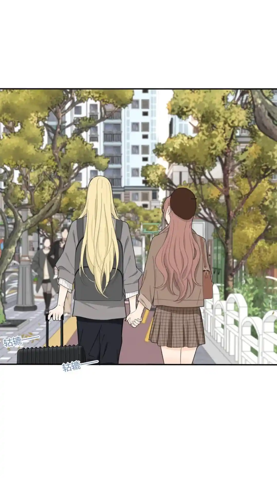 Baili Jin Among Mortals Chapter 170