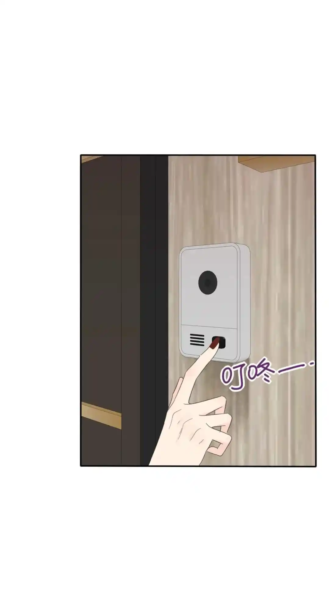 Baili Jin Among Mortals Chapter 170