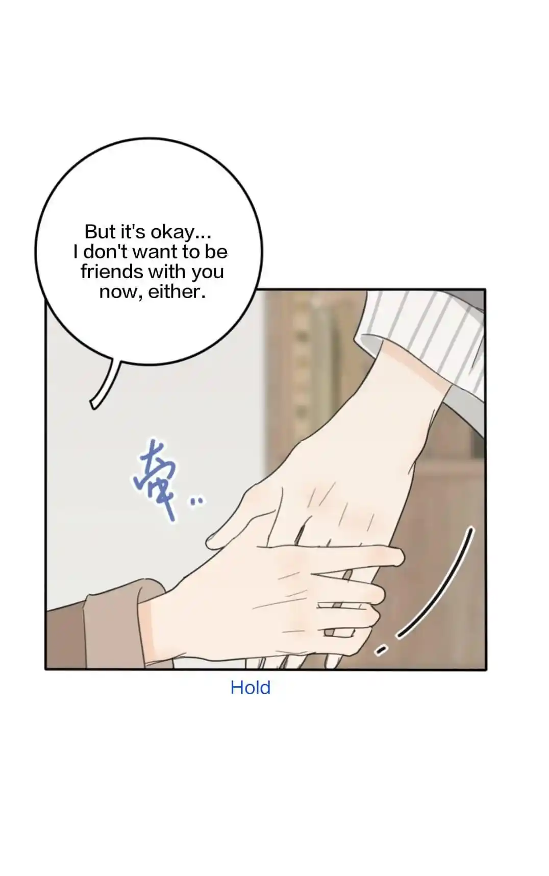 Baili Jin Among Mortals Chapter 170