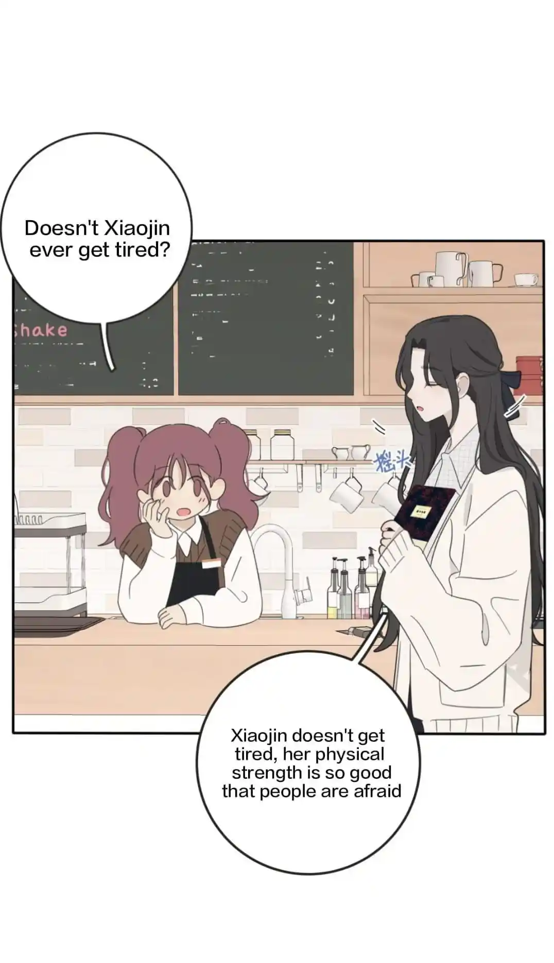 Baili Jin Among Mortals Chapter 170