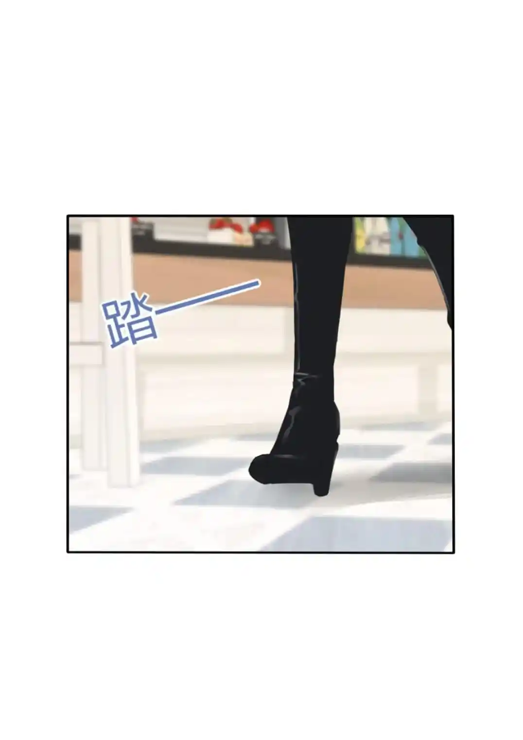 Baili Jin Among Mortals Chapter 170