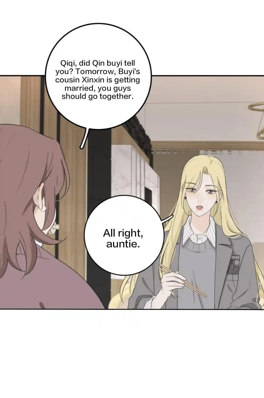 Baili Jin Among Mortals Chapter 171