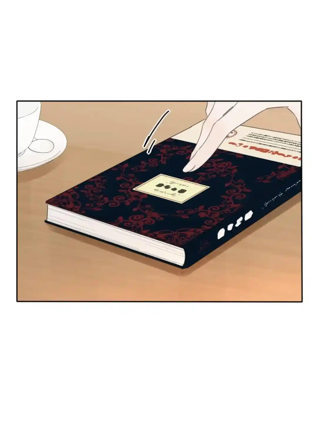 Baili Jin Among Mortals Chapter 171