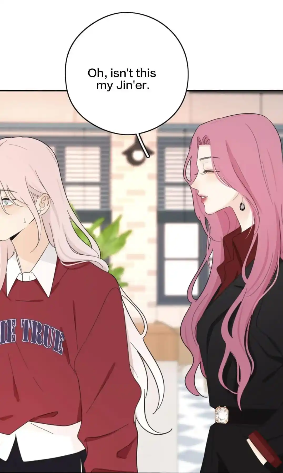 Baili Jin Among Mortals Chapter 171