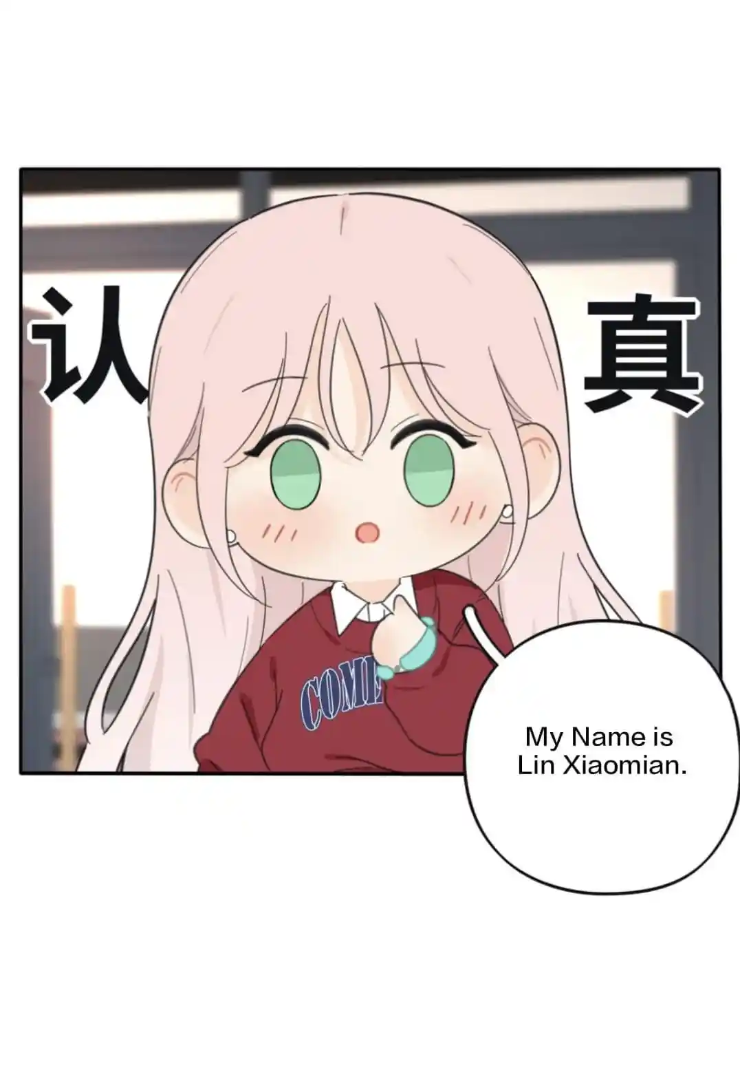 Baili Jin Among Mortals Chapter 172