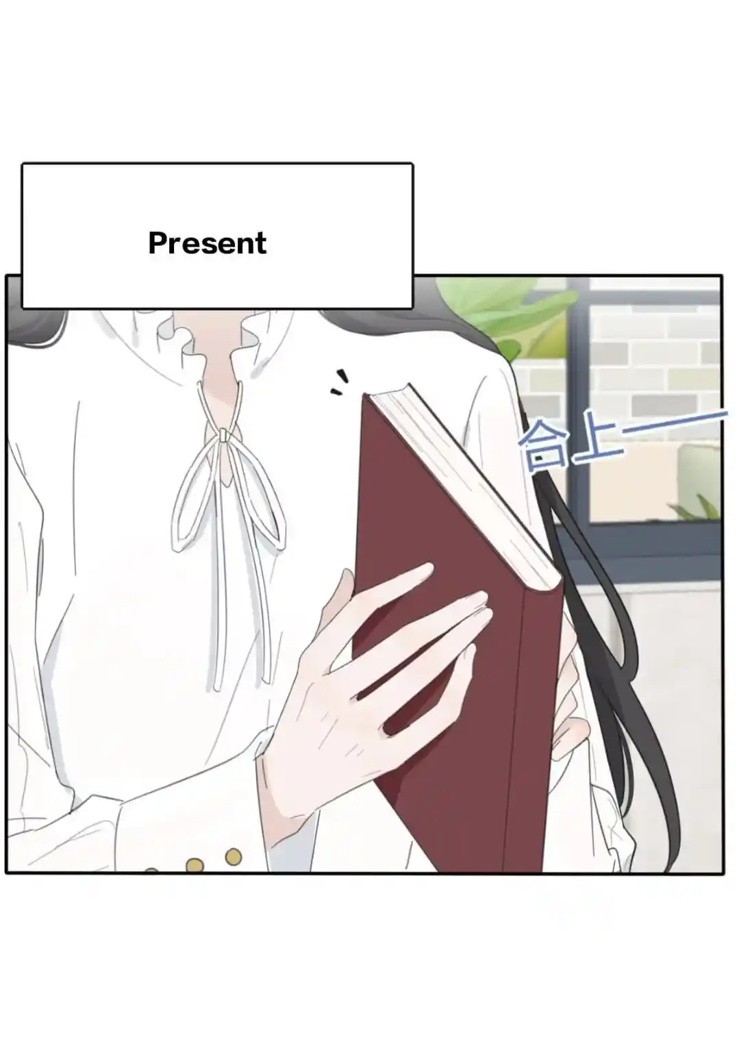 Baili Jin Among Mortals Chapter 173