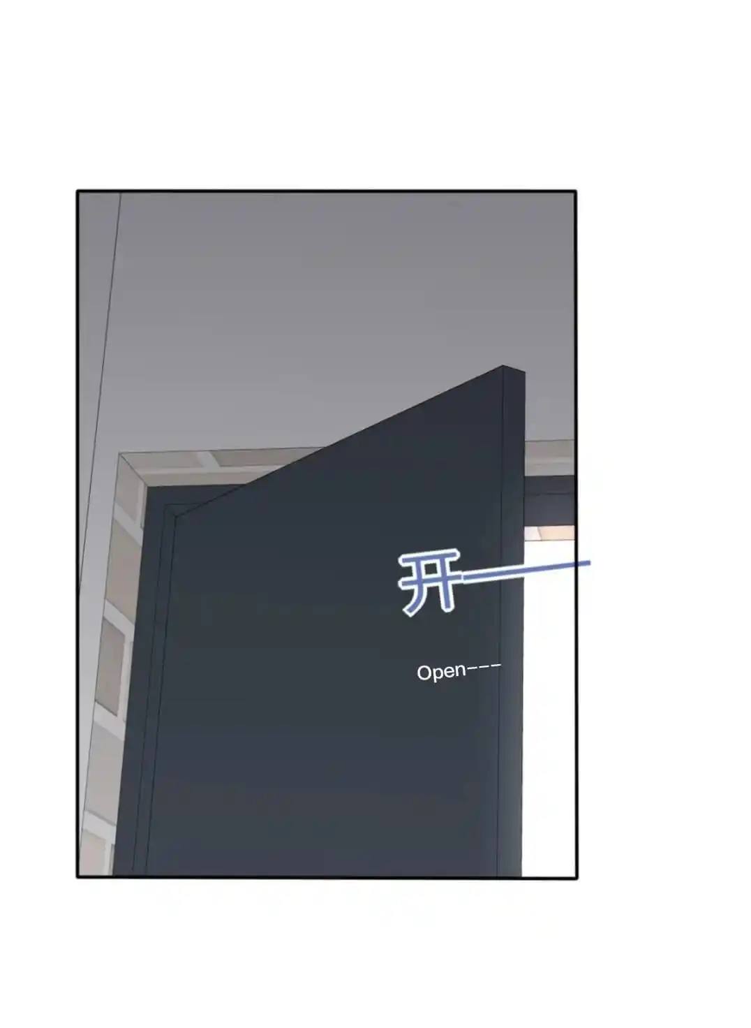 Baili Jin Among Mortals Chapter 173