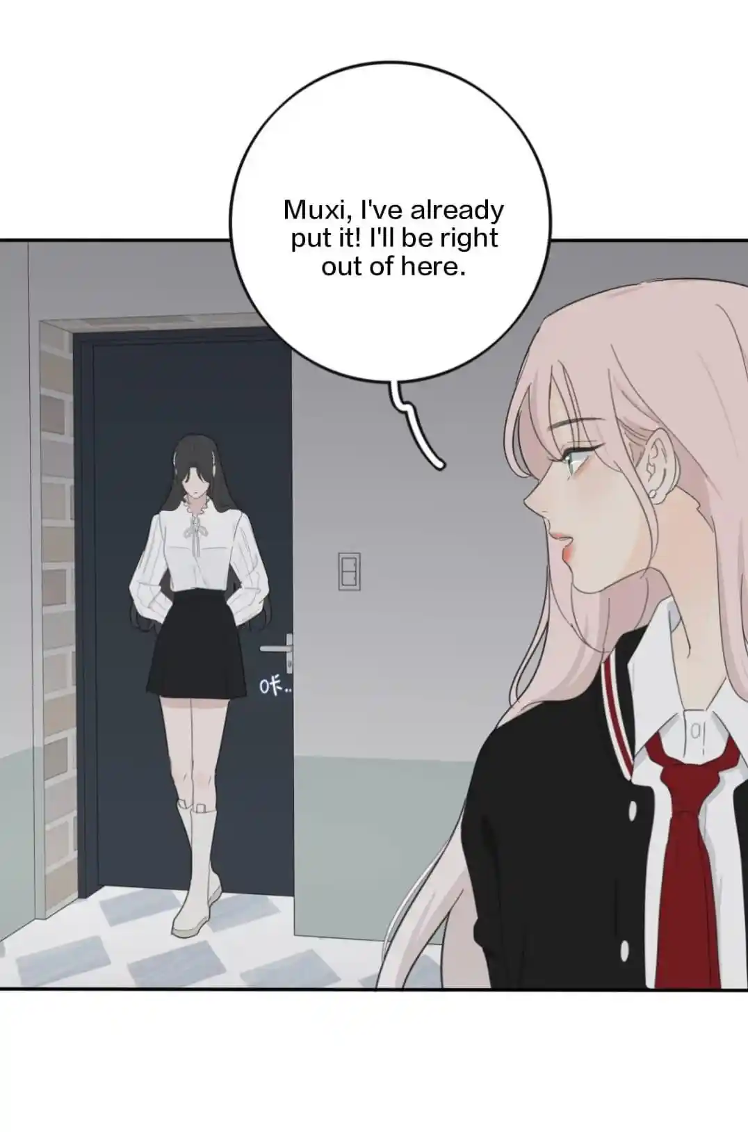 Baili Jin Among Mortals Chapter 173